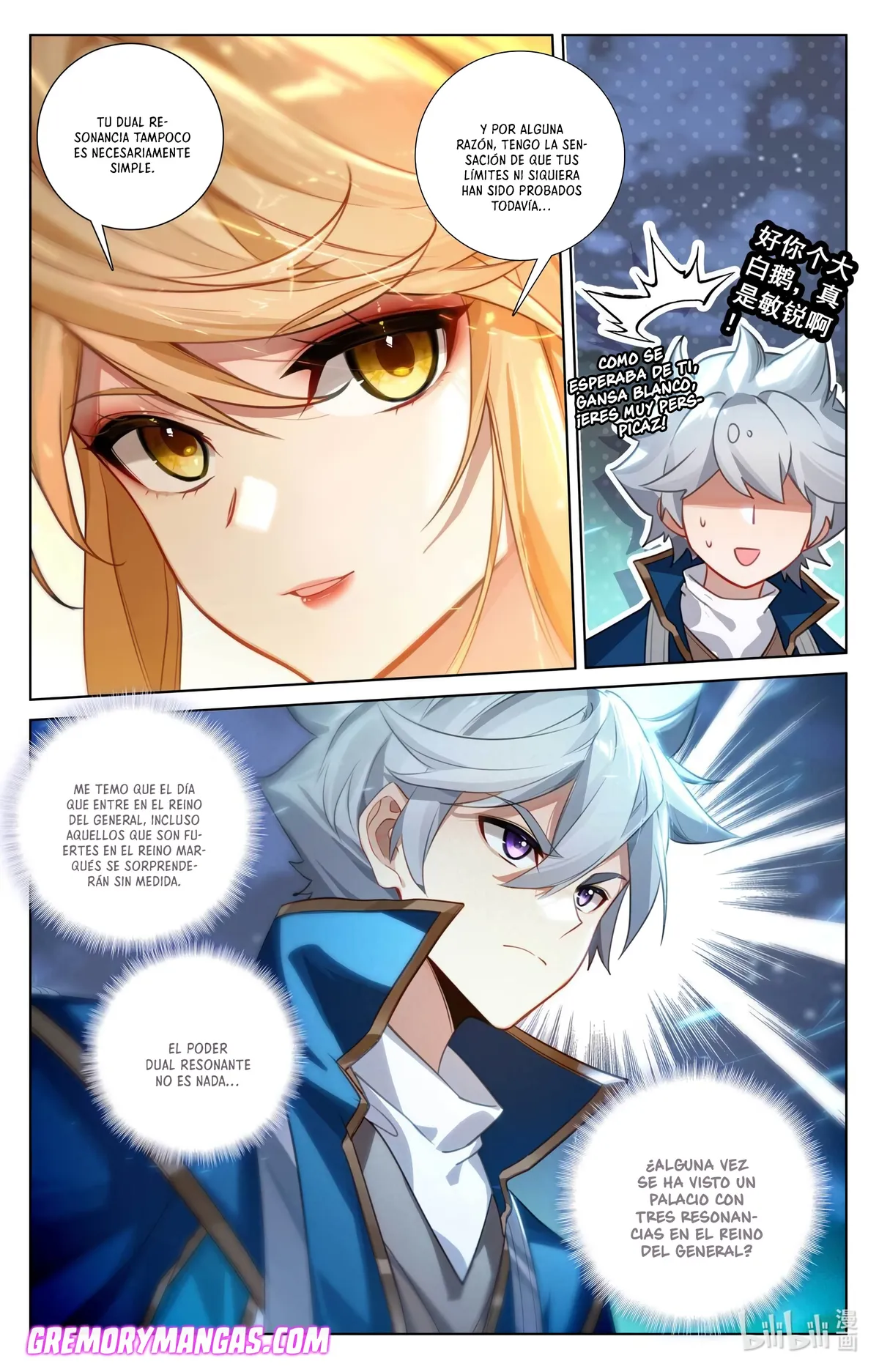 Absolute Resonance Capítulo 195 en Línea - página 14