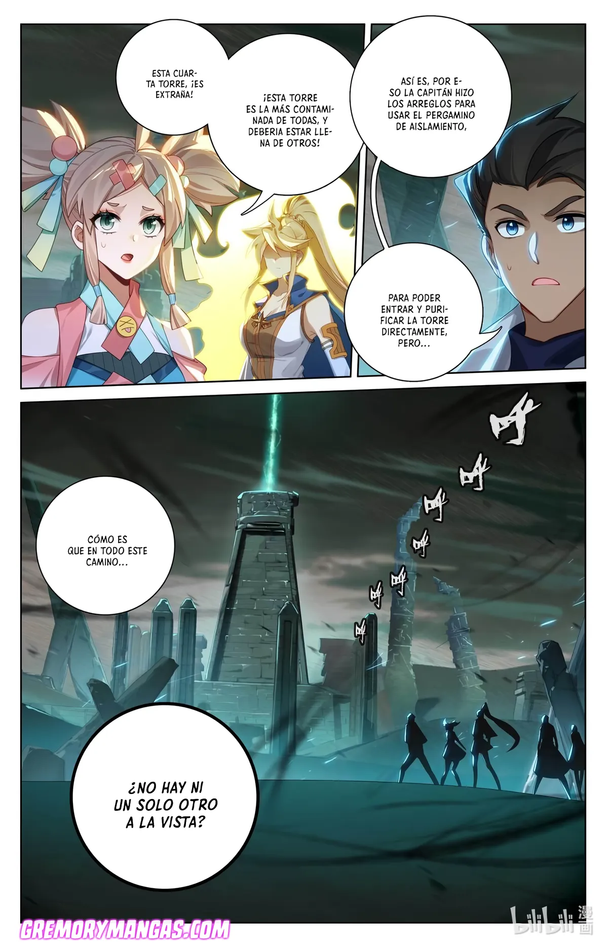 Absolute Resonance Capítulo 196 en Línea - página 4
