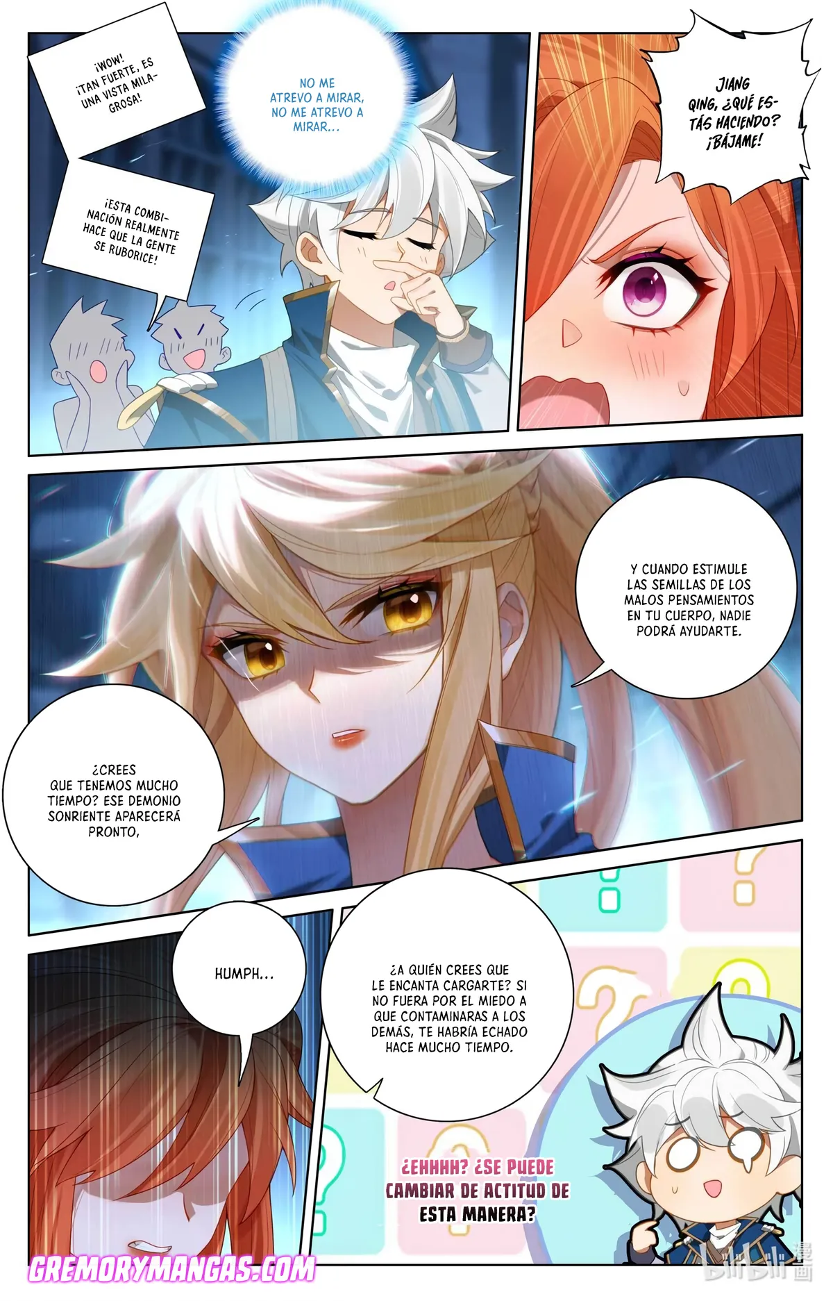 Absolute Resonance Capítulo 200 en Línea - página 14