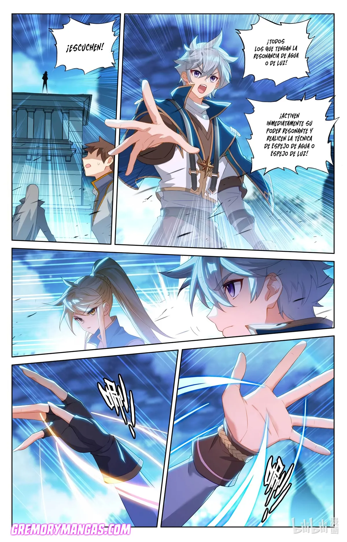 Absolute Resonance Capítulo 202 en Línea - página 14