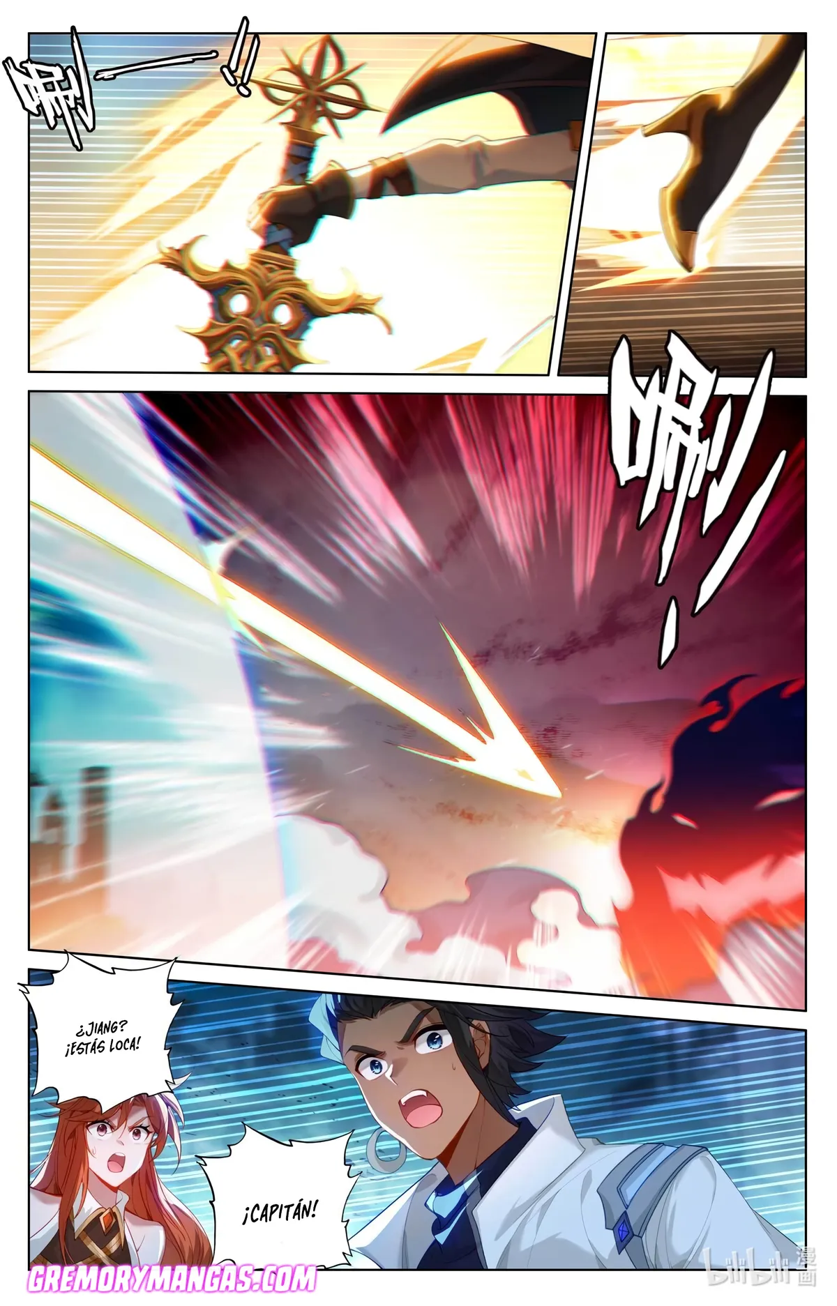 Absolute Resonance Capítulo 204 en Línea - página 9