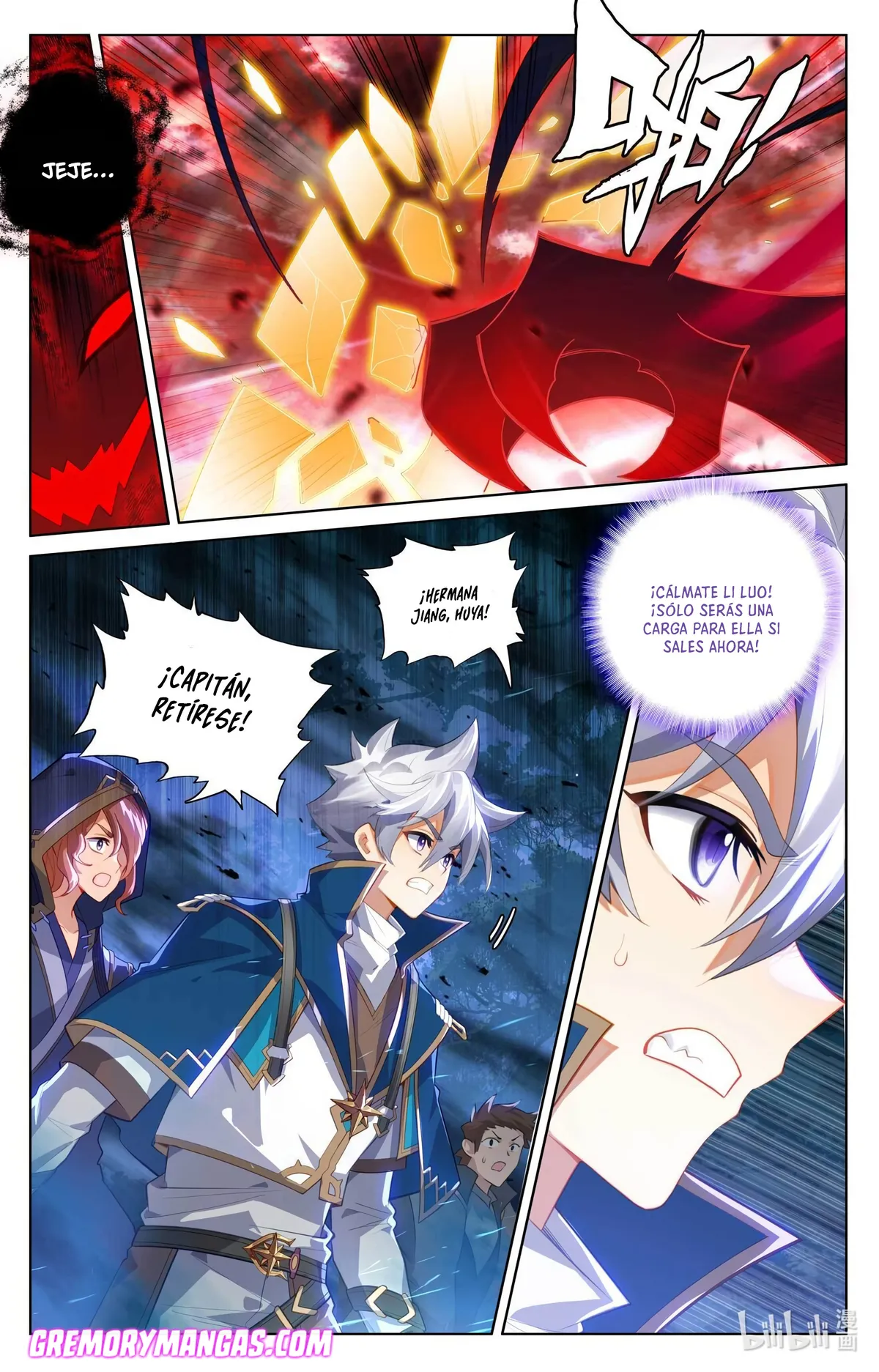Absolute Resonance Capítulo 204 en Línea - página 15