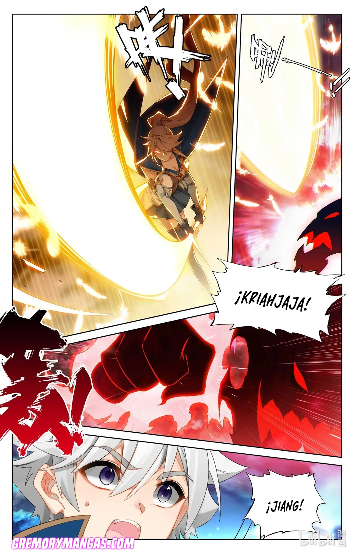 Absolute Resonance Capítulo 204 en Línea - página 18