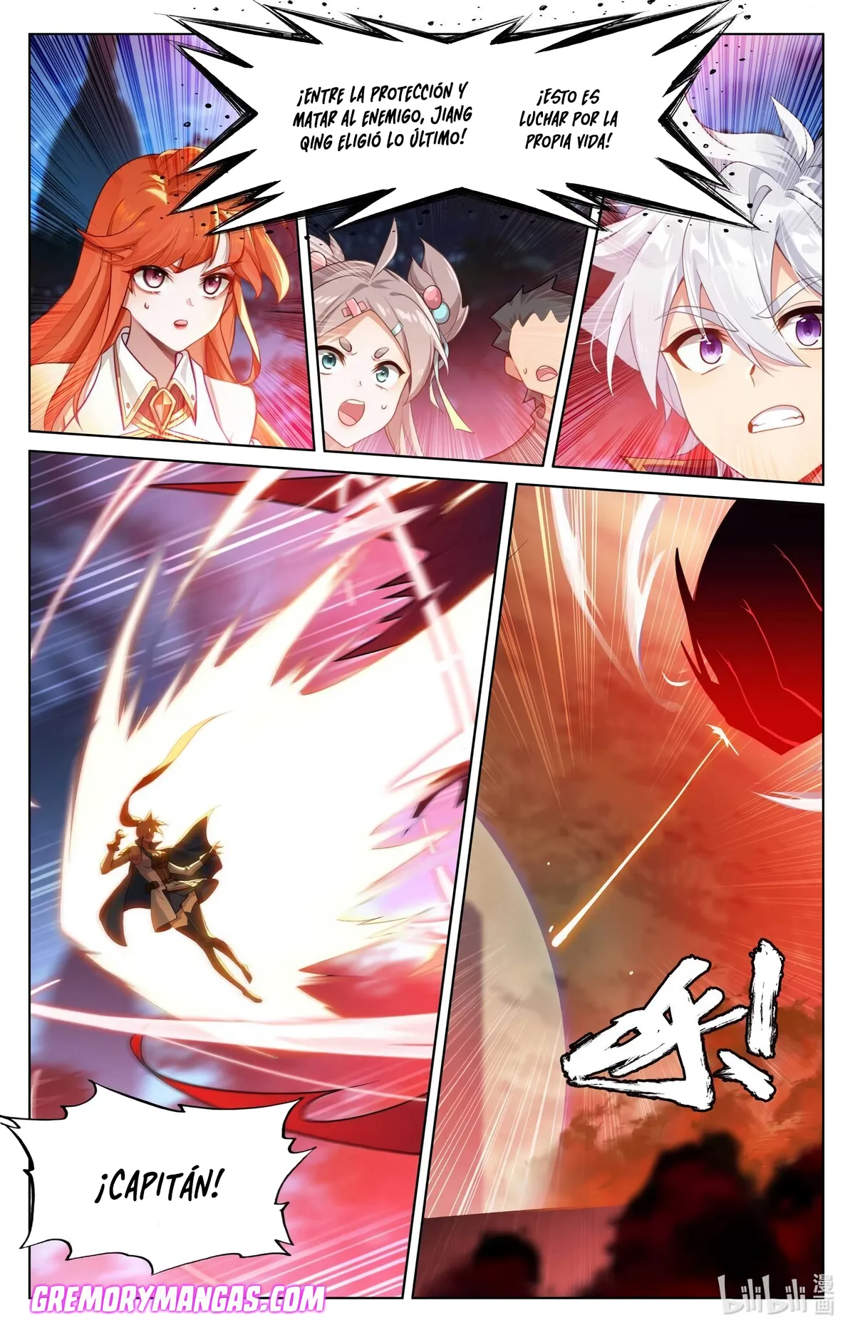 Absolute Resonance Capítulo 205 en Línea - página 4