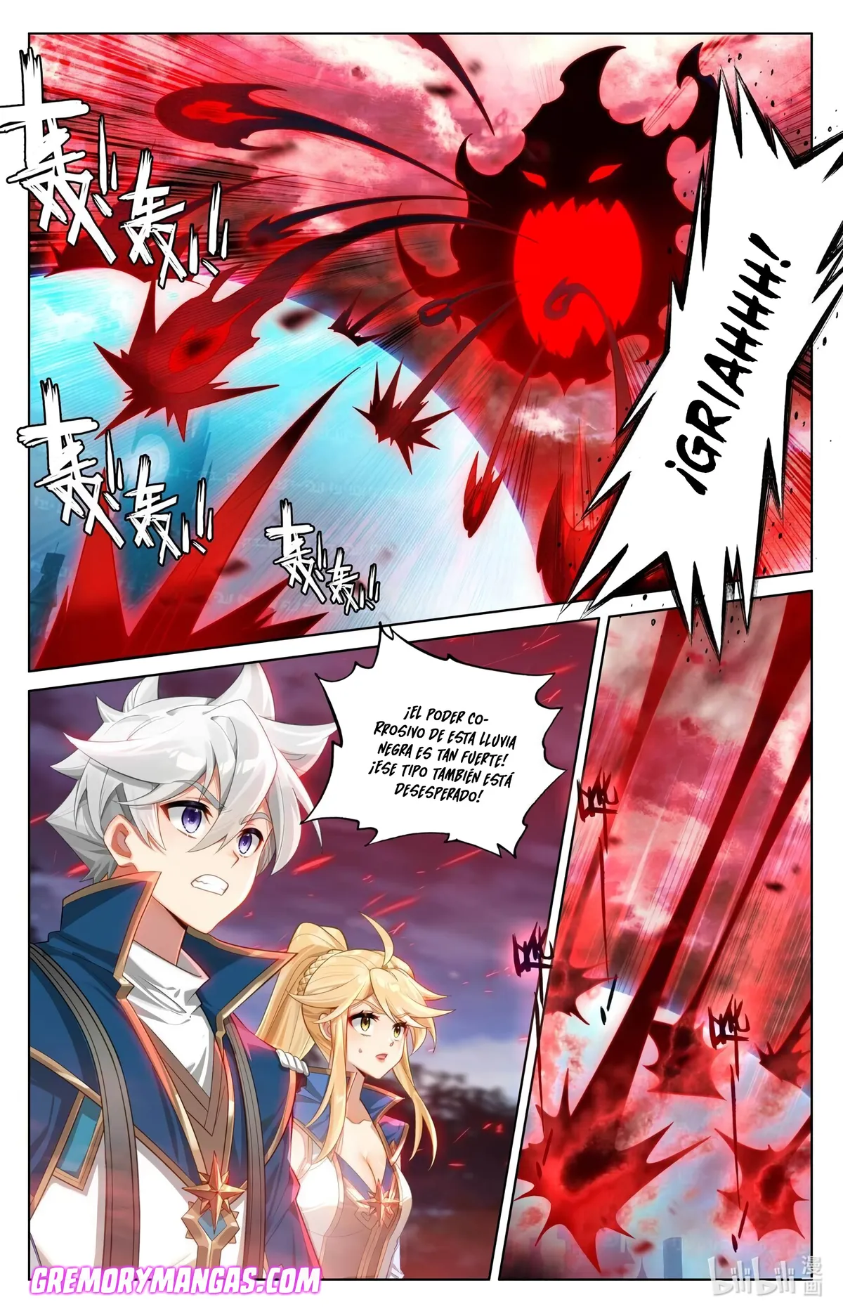 Absolute Resonance Capítulo 205 en Línea - página 15