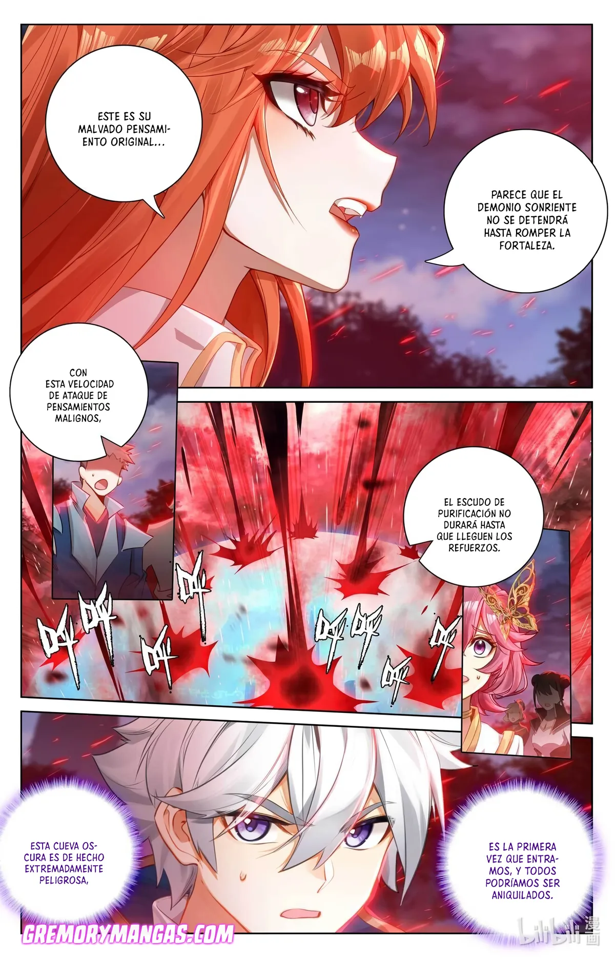 Absolute Resonance Capítulo 205 en Línea - página 16