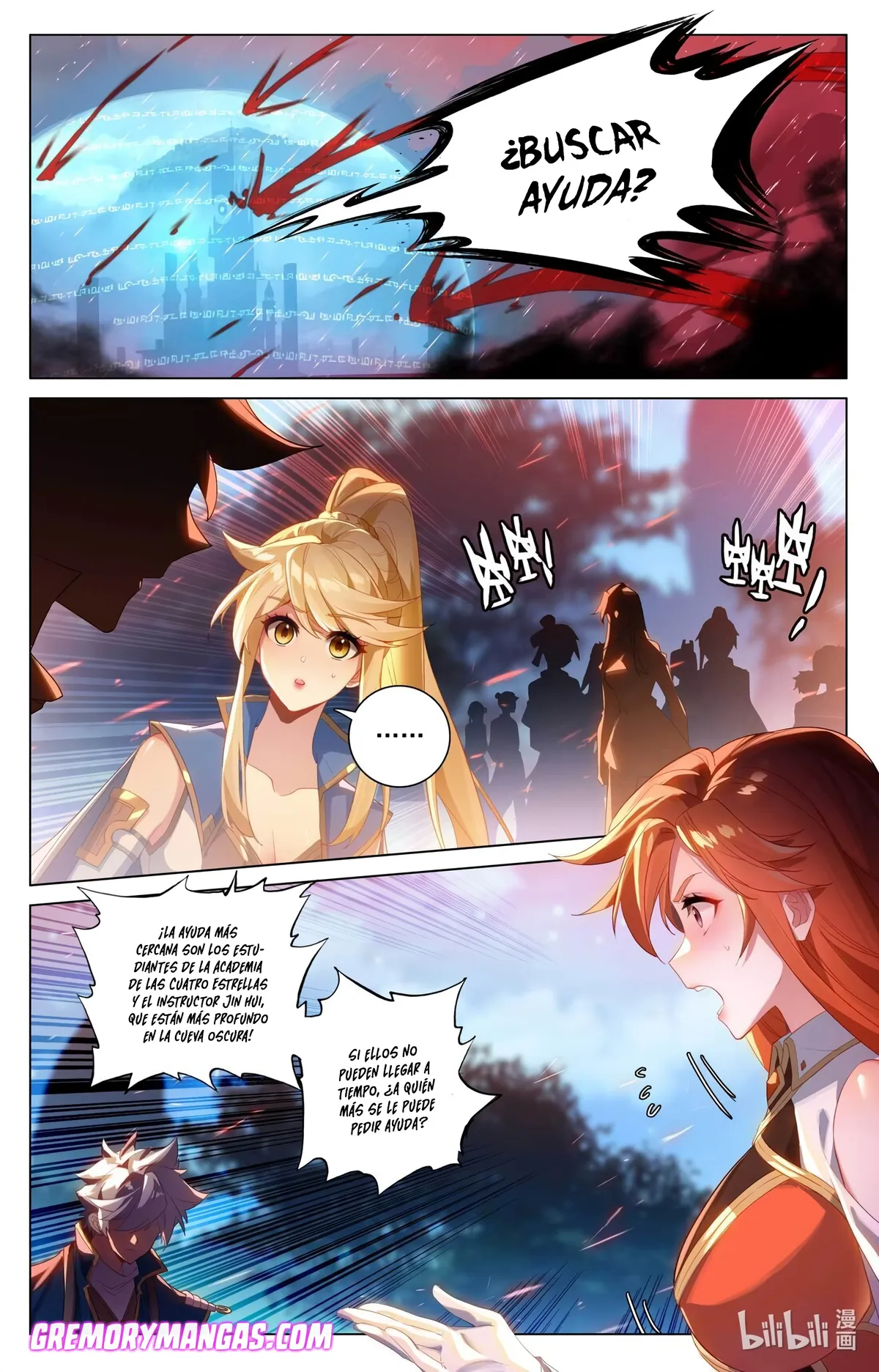 Absolute Resonance Capítulo 206 en Línea - página 3