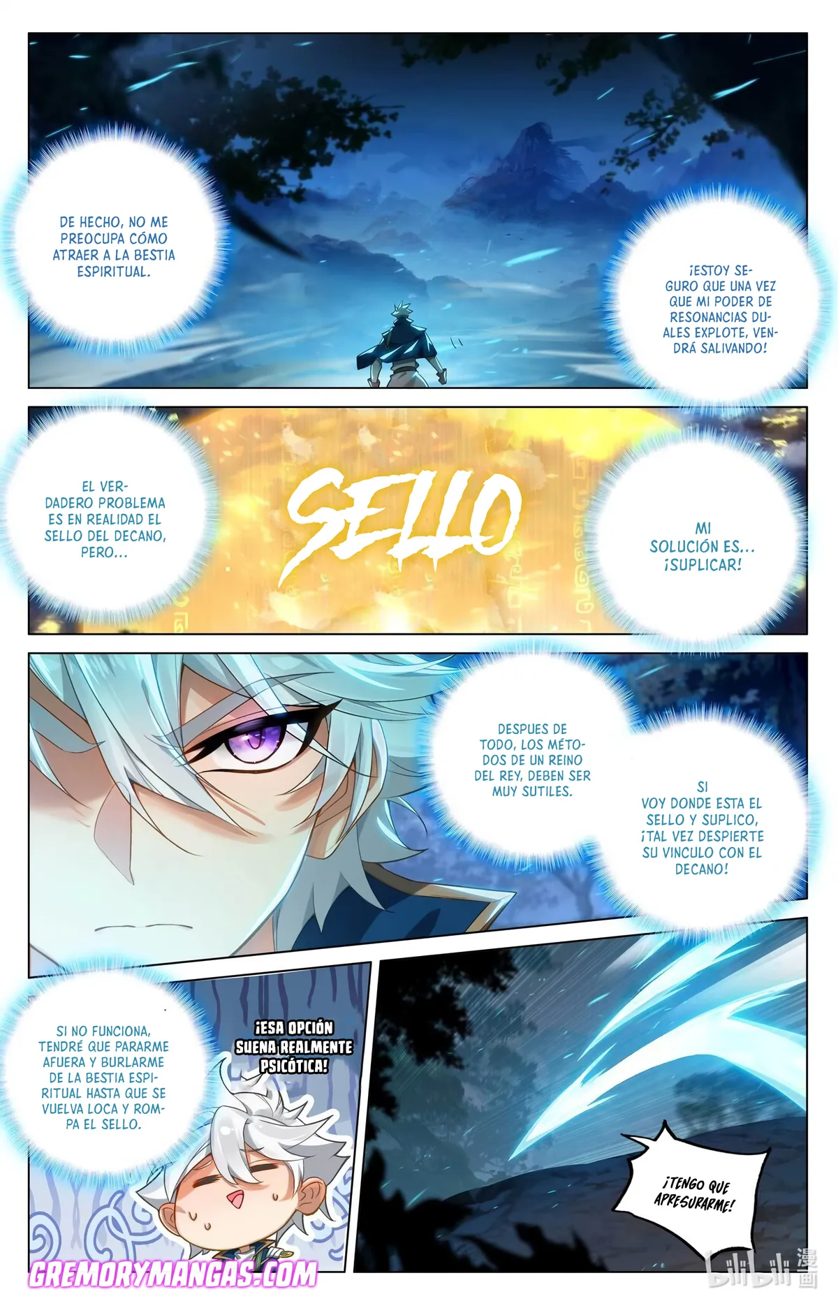 Absolute Resonance Capítulo 206 en Línea - página 13