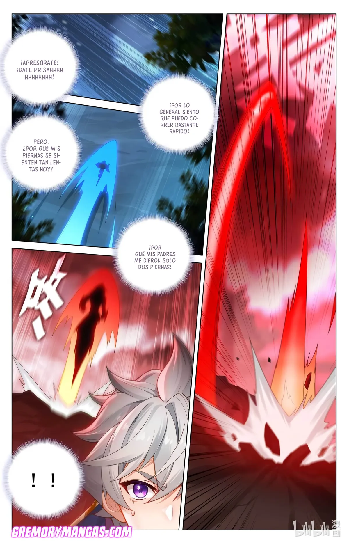 Absolute Resonance Capítulo 207 en Línea - página 17
