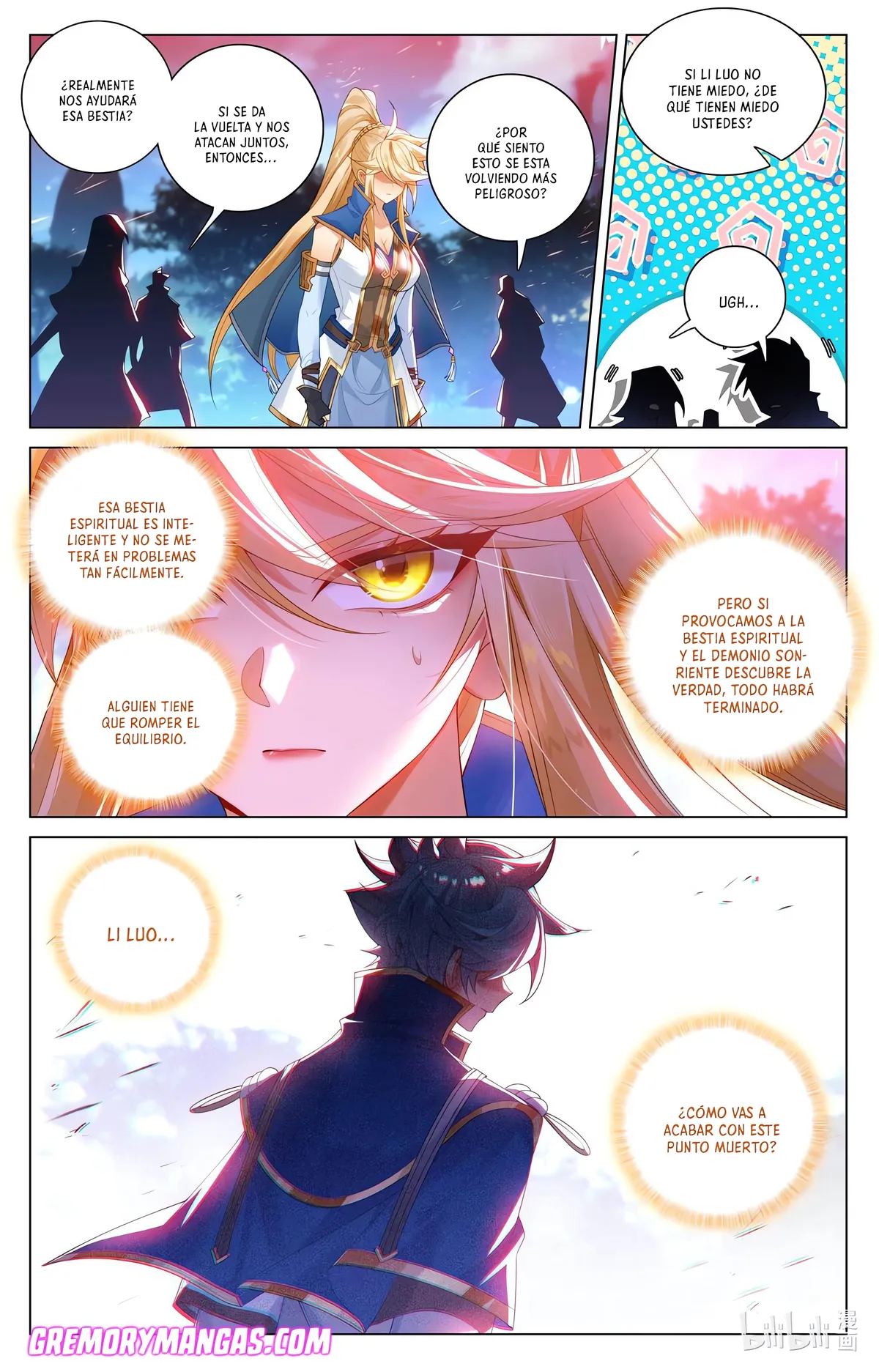 Absolute Resonance Capítulo 209 en Línea - página 14