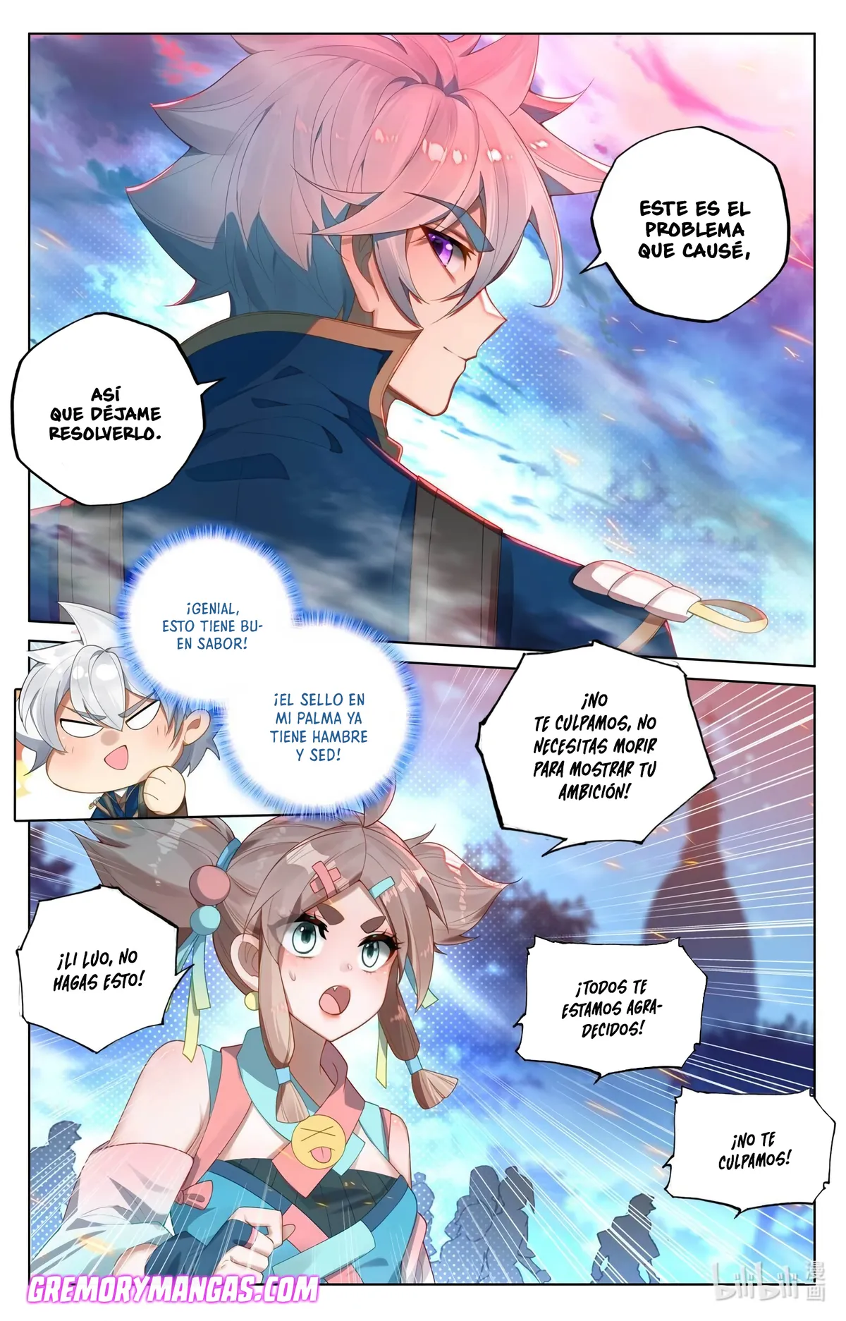 Absolute Resonance Capítulo 211 en Línea - página 5