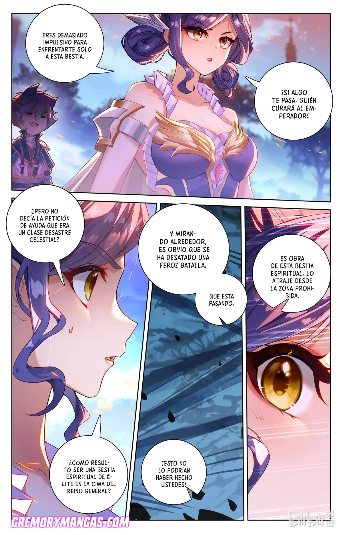 Absolute Resonance Capítulo 211 en Línea - página 15