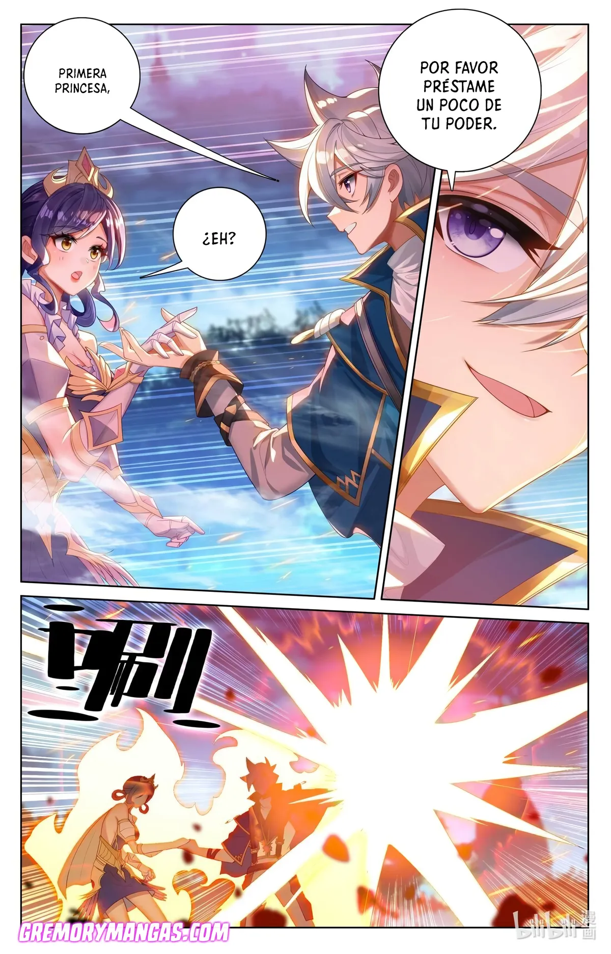 Absolute Resonance Capítulo 212 en Línea - página 5