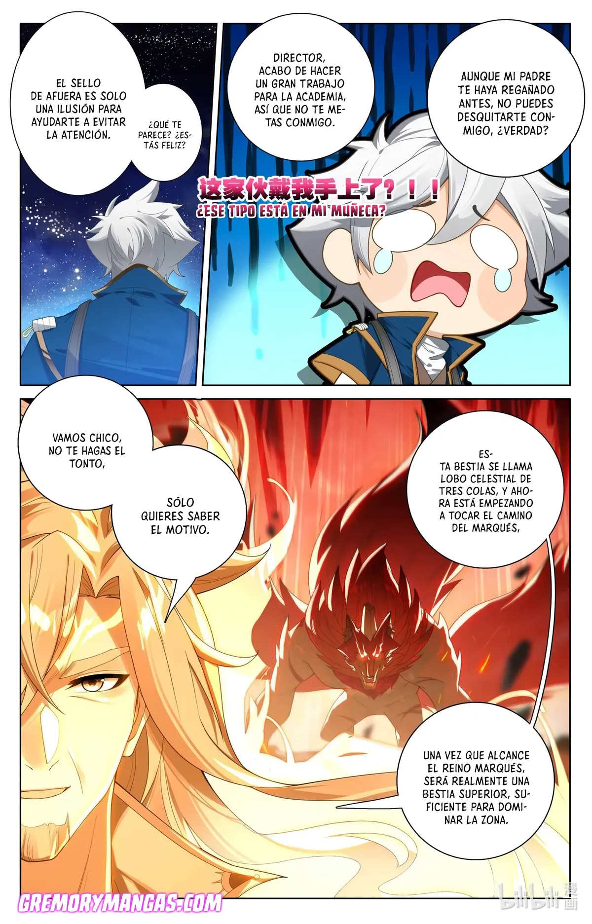 Absolute Resonance Capítulo 213 en Línea - página 4
