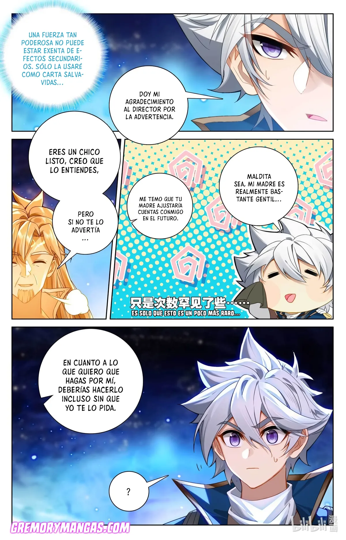 Absolute Resonance Capítulo 213 en Línea - página 8