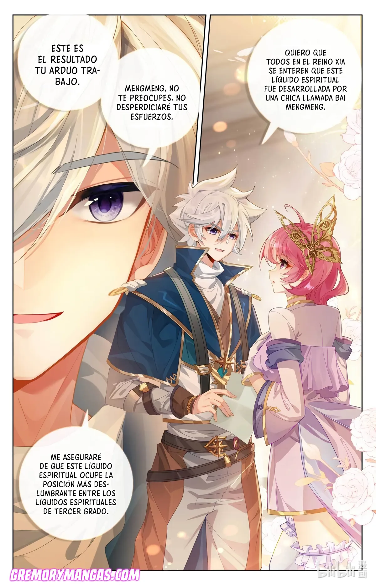 Absolute Resonance Capítulo 217 en Línea - página 5