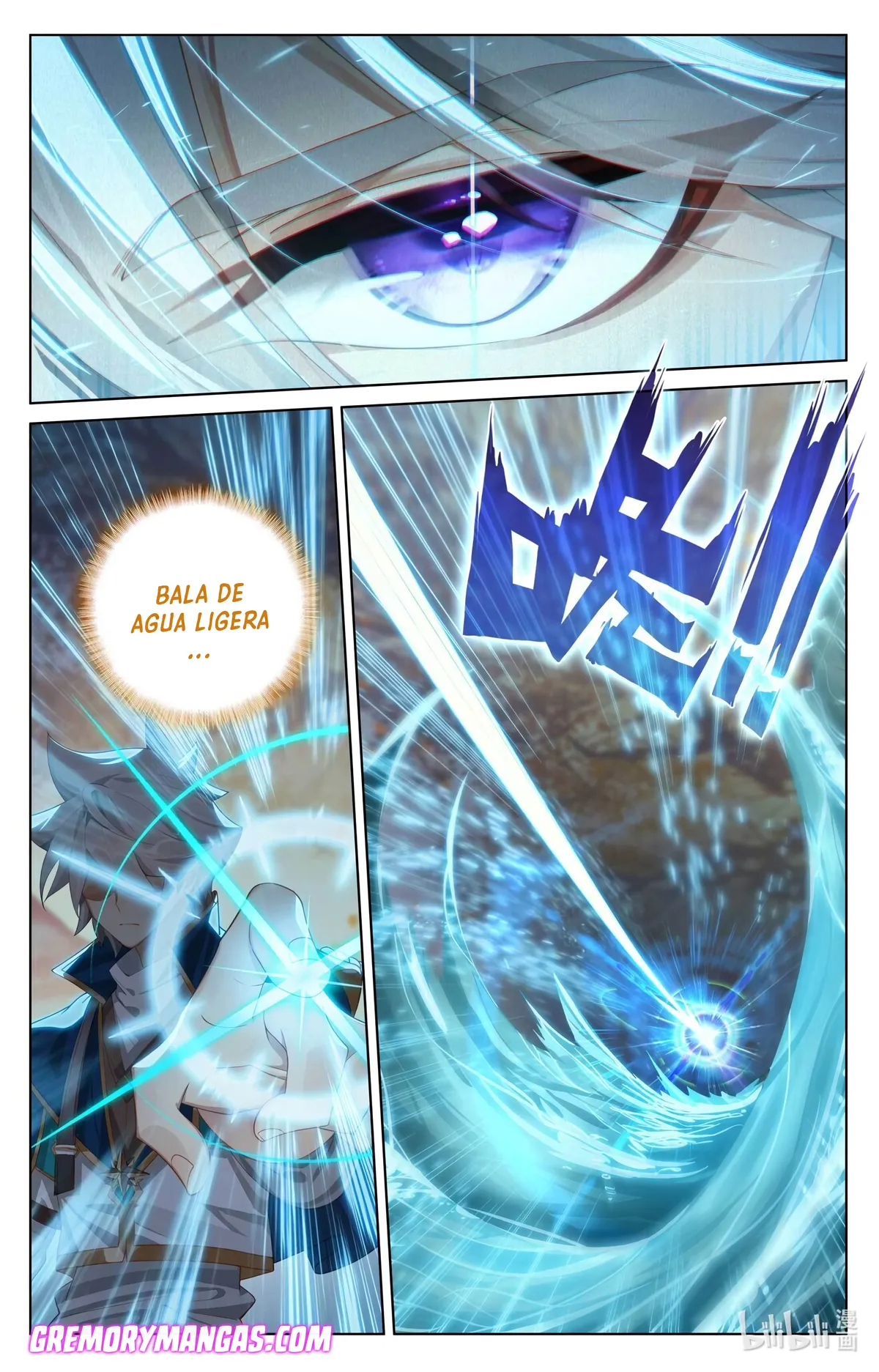 Absolute Resonance Capítulo 218 en Línea - página 13