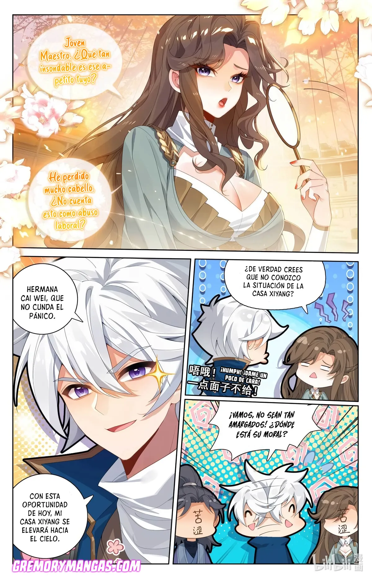Absolute Resonance Capítulo 218 en Línea - página 16