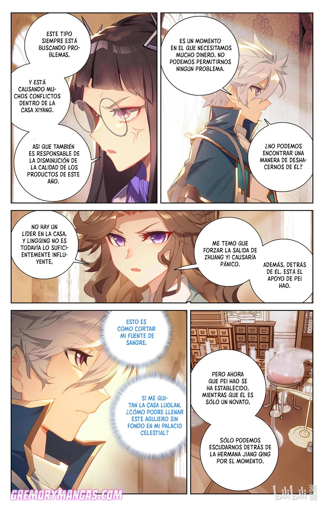 Absolute Resonance Capítulo 22 en Línea - página 6