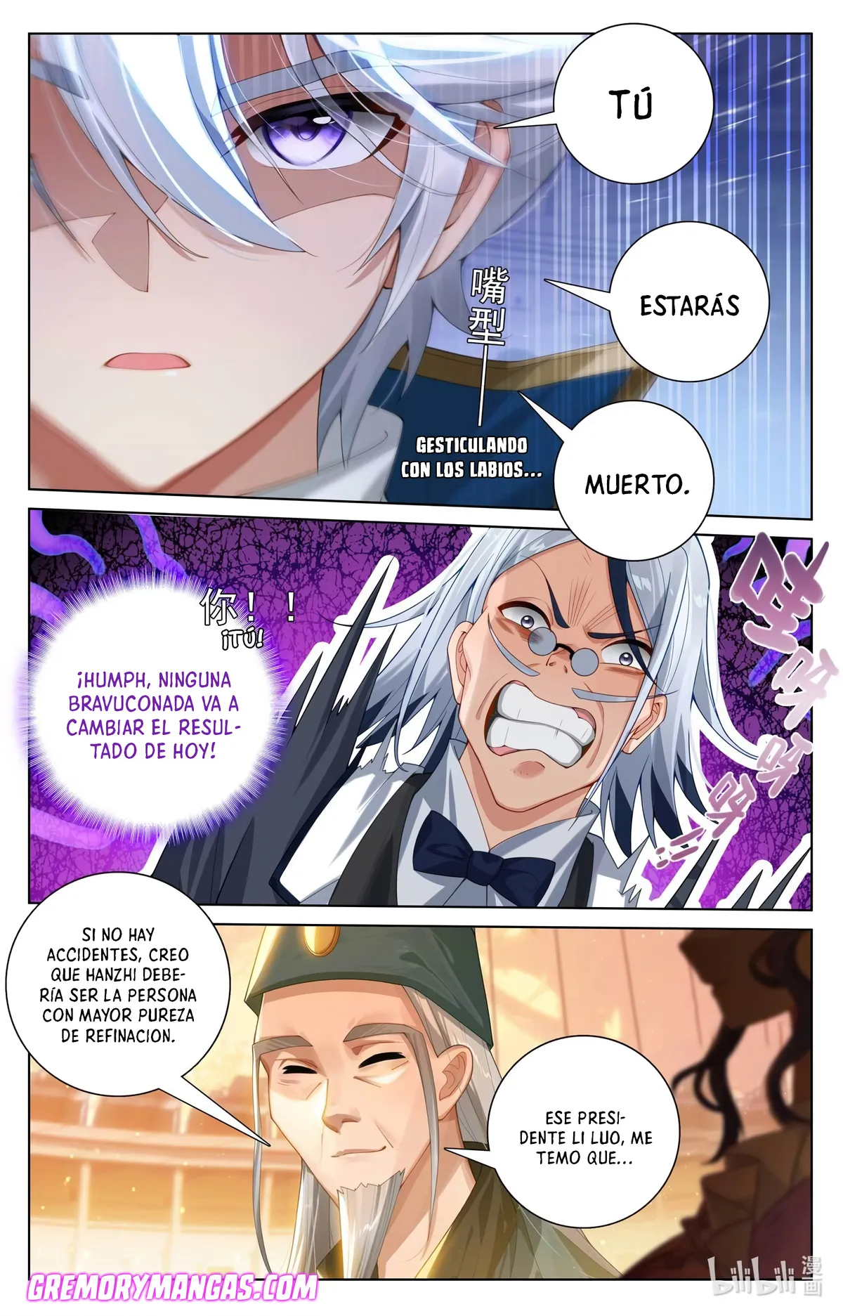 Absolute Resonance Capítulo 221 en Línea - página 5