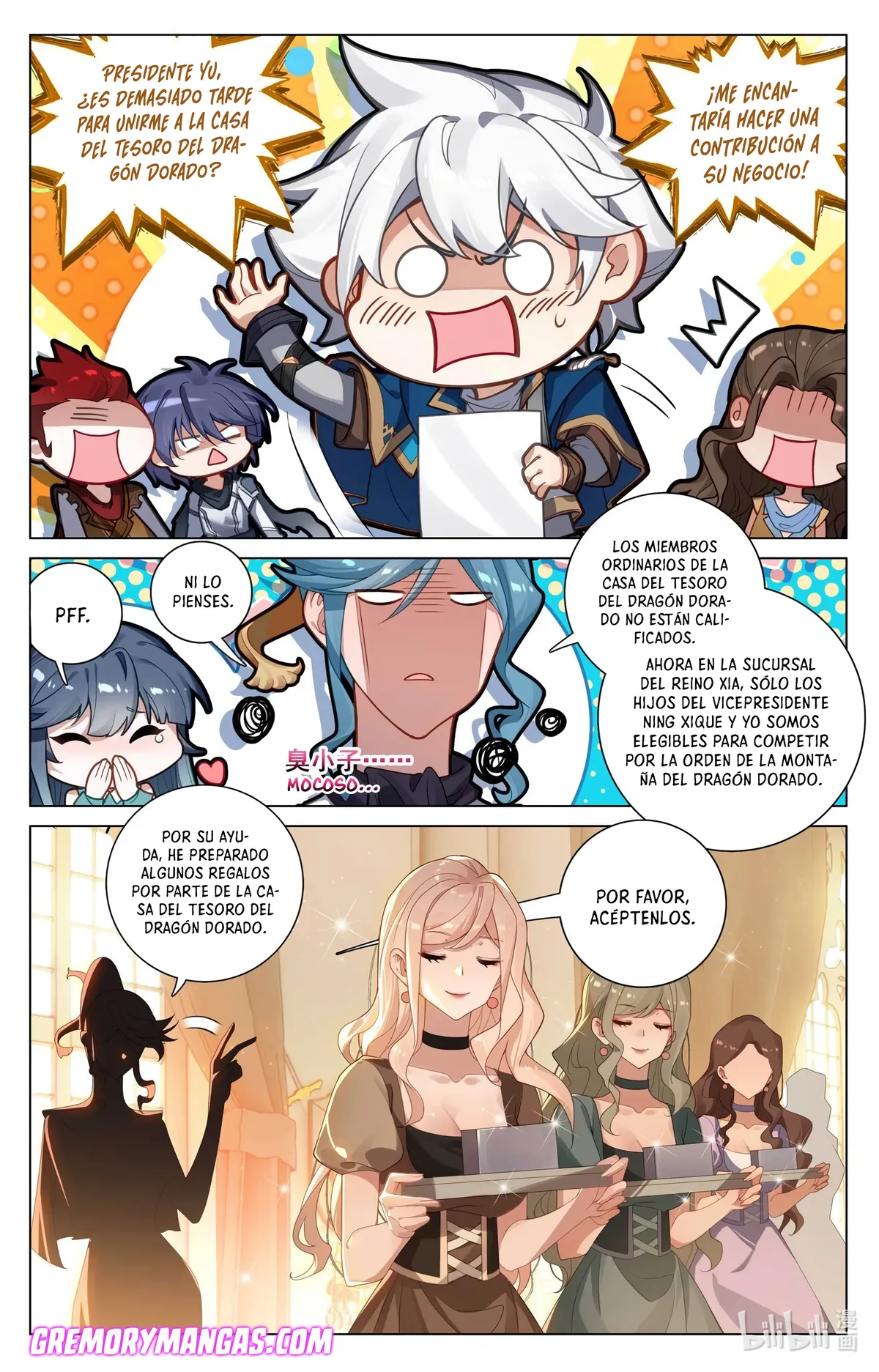 Absolute Resonance Capítulo 224 en Línea - página 15