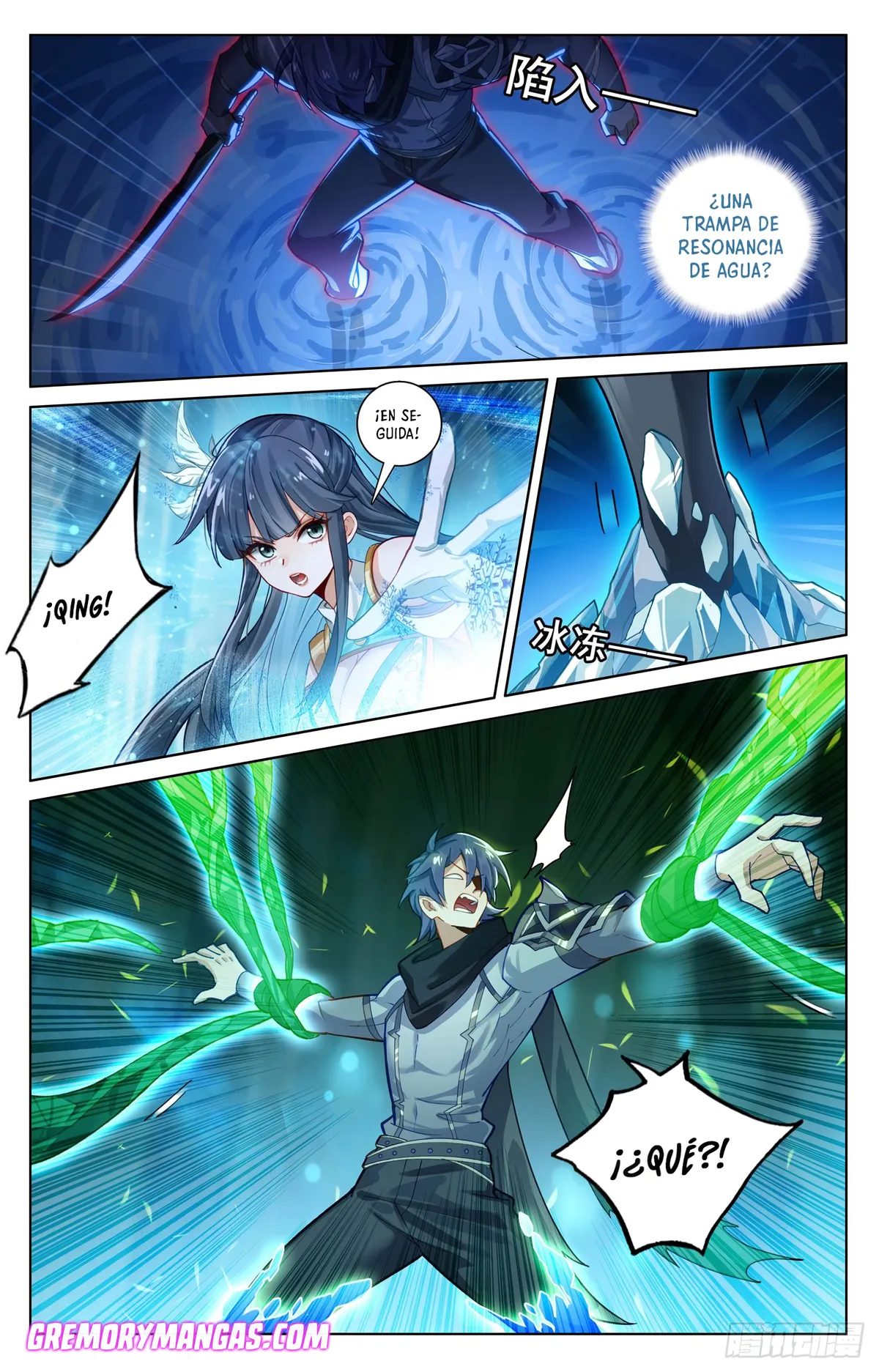 Absolute Resonance Capítulo 236 en Línea - página 6