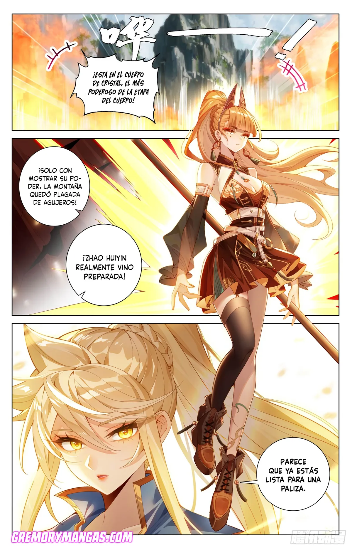 Absolute Resonance Capítulo 246 en Línea - página 17
