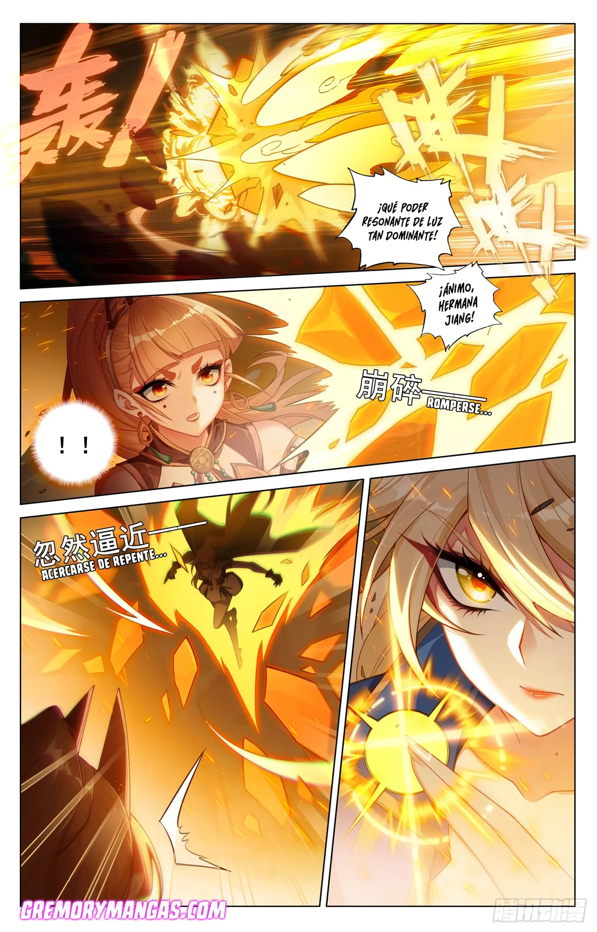 Absolute Resonance Capítulo 247 en Línea - página 4