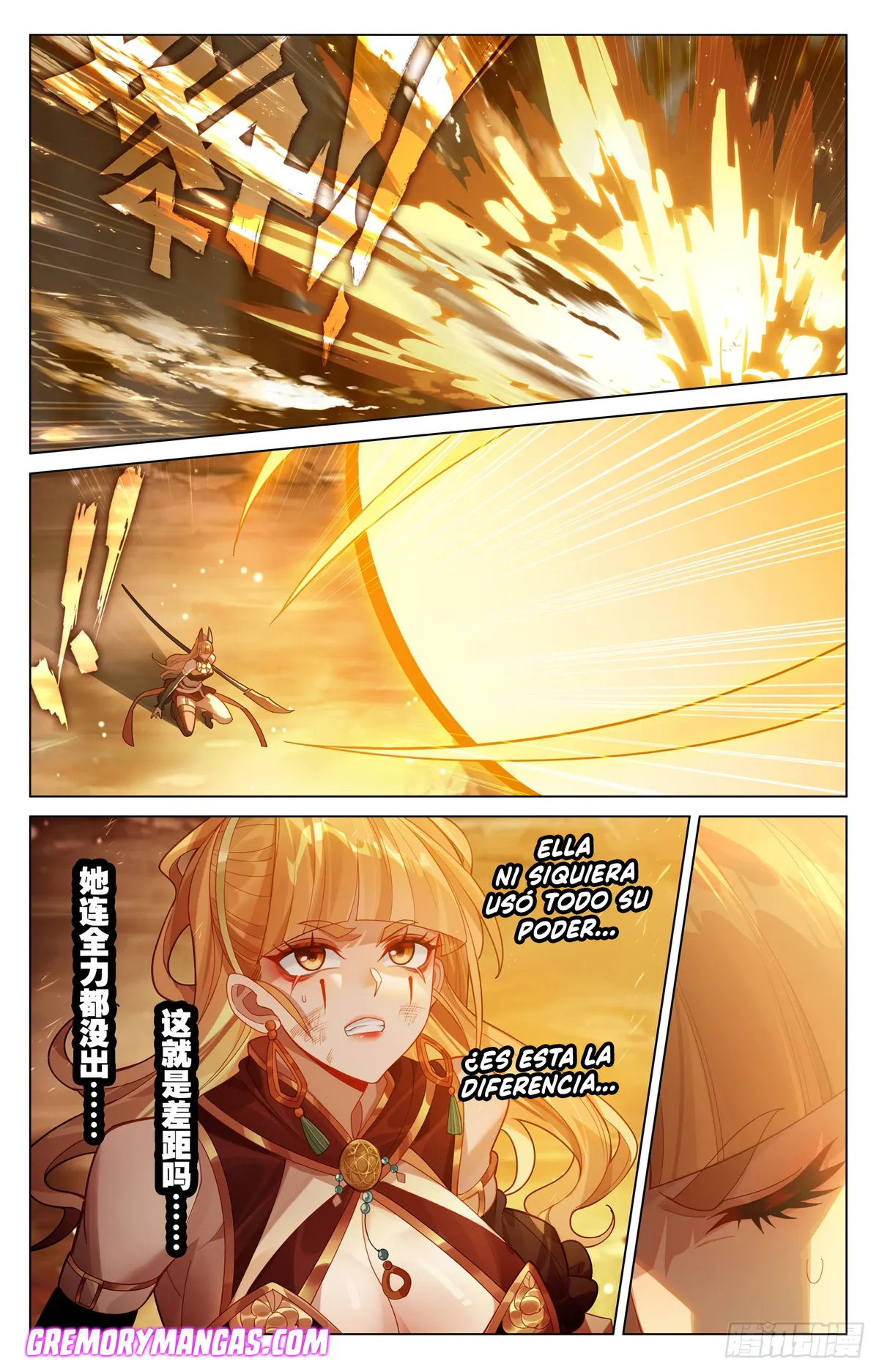Absolute Resonance Capítulo 248 en Línea - página 6