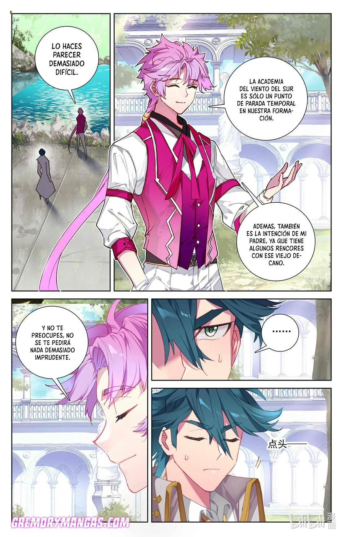 Absolute Resonance Capítulo 25 en Línea - página 4