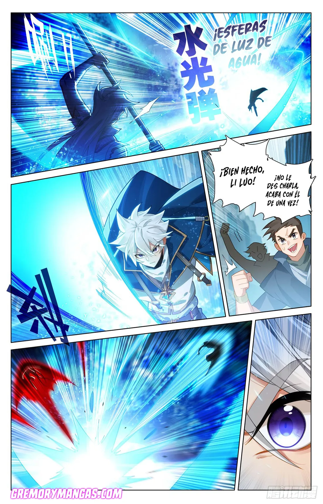 Absolute Resonance Capítulo 250 en Línea - página 11