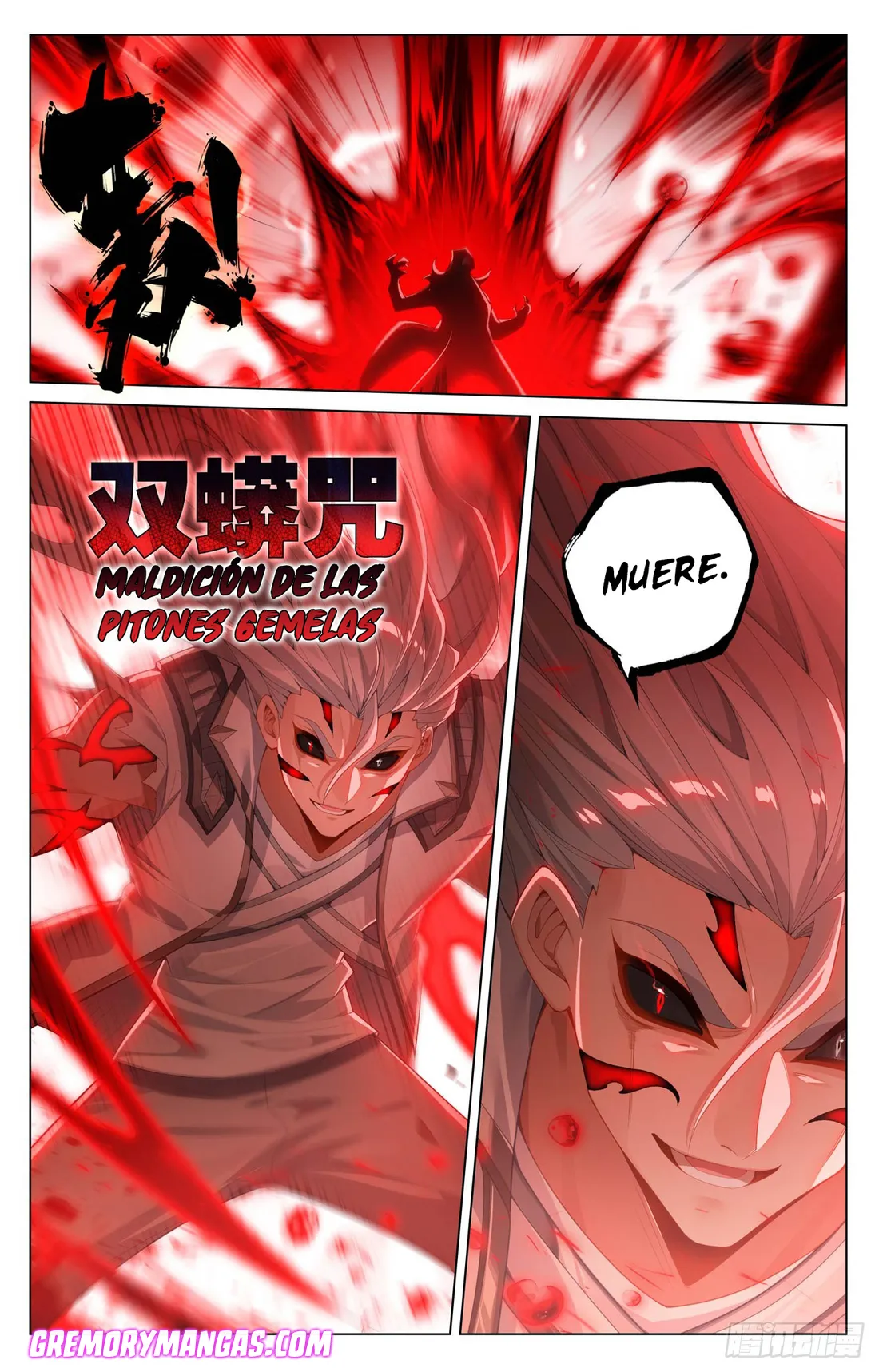 Absolute Resonance Capítulo 250 en Línea - página 15
