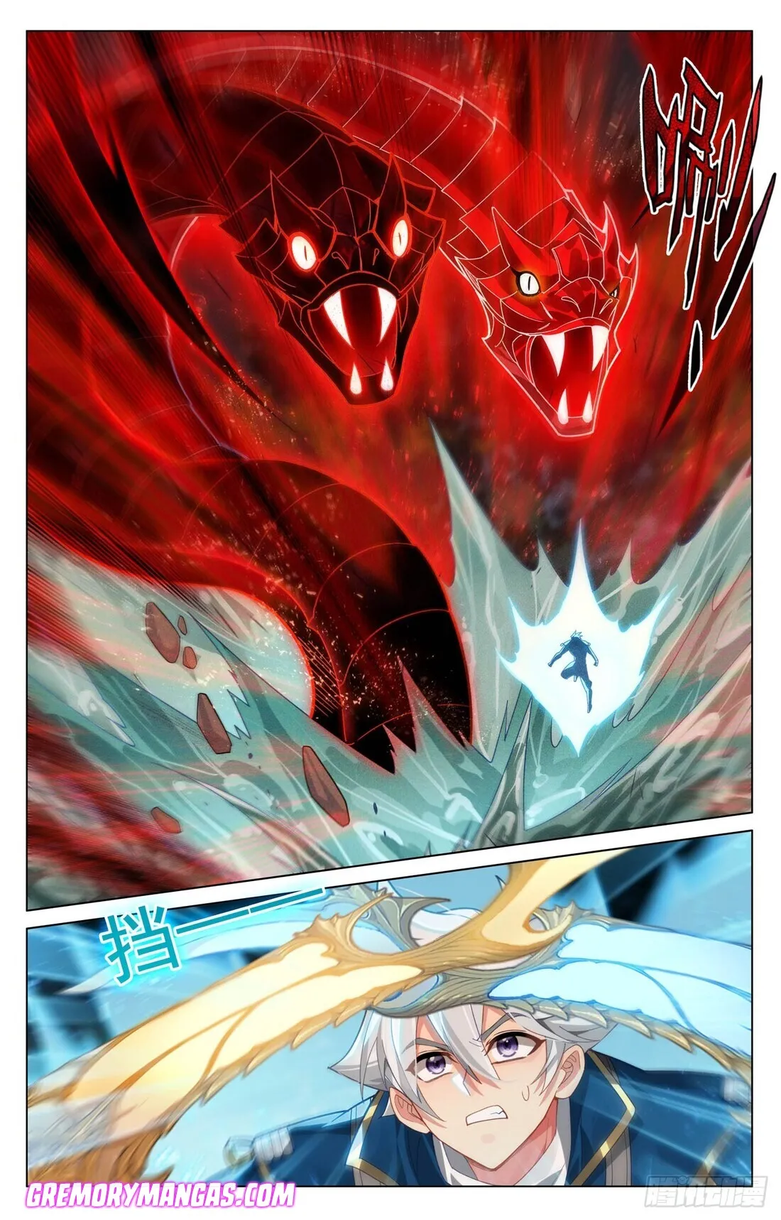 Absolute Resonance Capítulo 250 en Línea - página 16