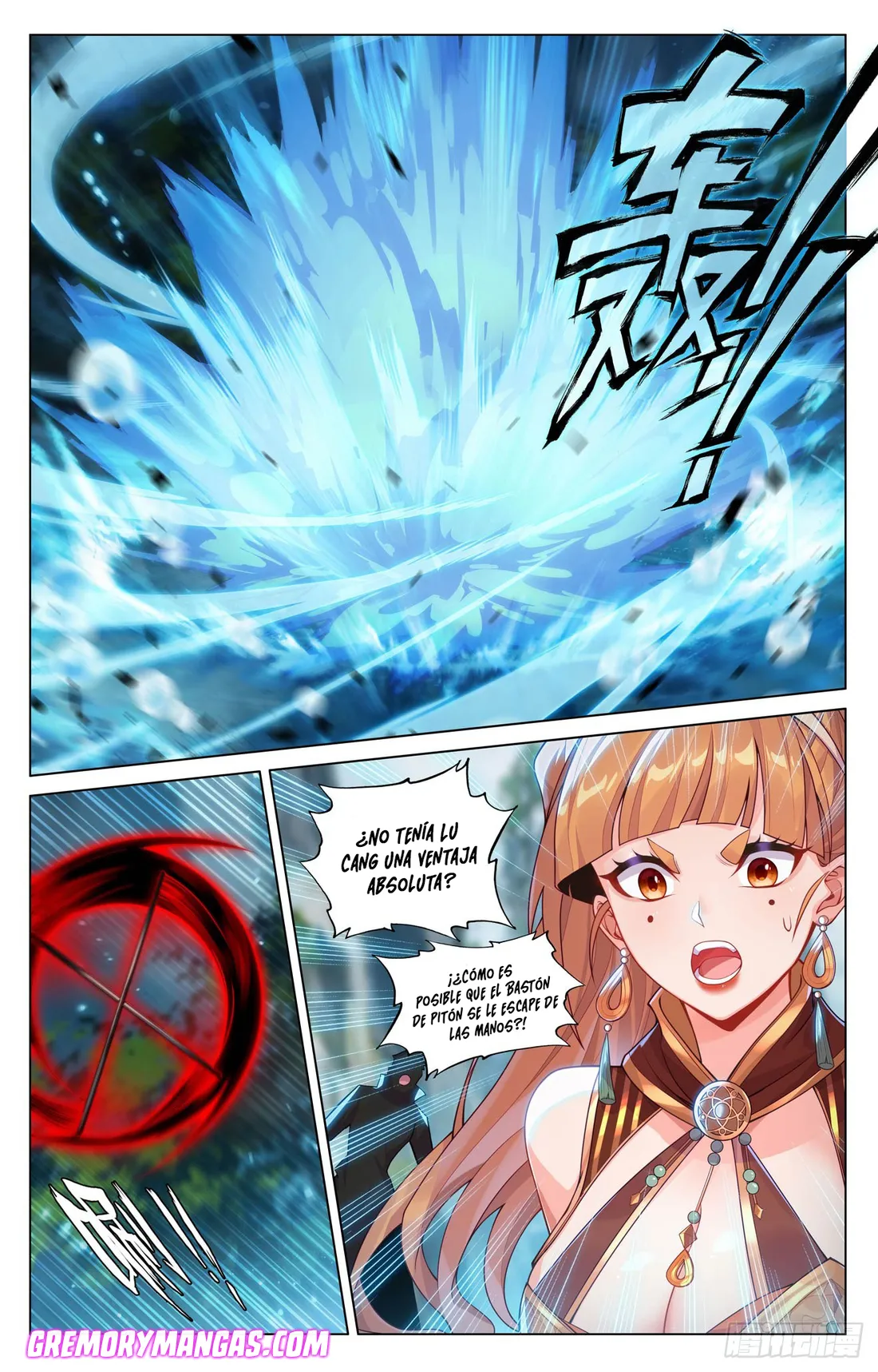Absolute Resonance Capítulo 251 en Línea - página 15