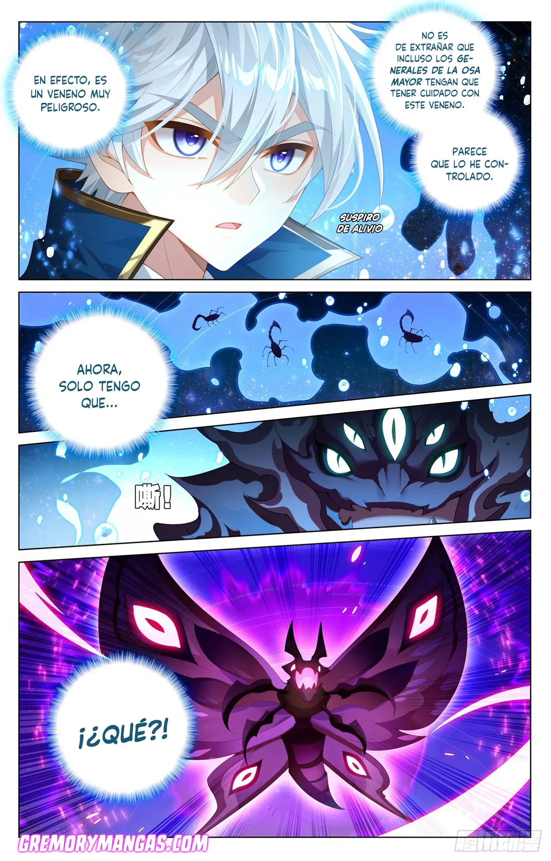 Absolute Resonance Capítulo 255 en Línea - página 17