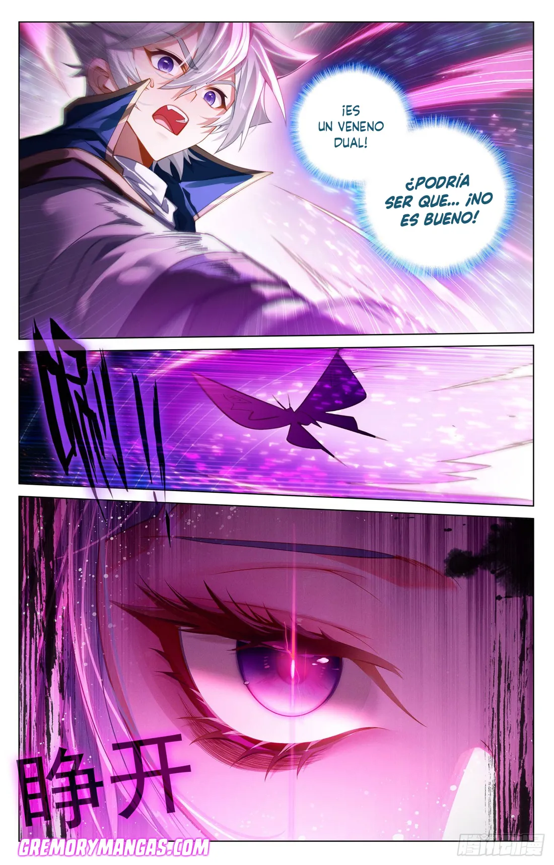 Absolute Resonance Capítulo 255 en Línea - página 18