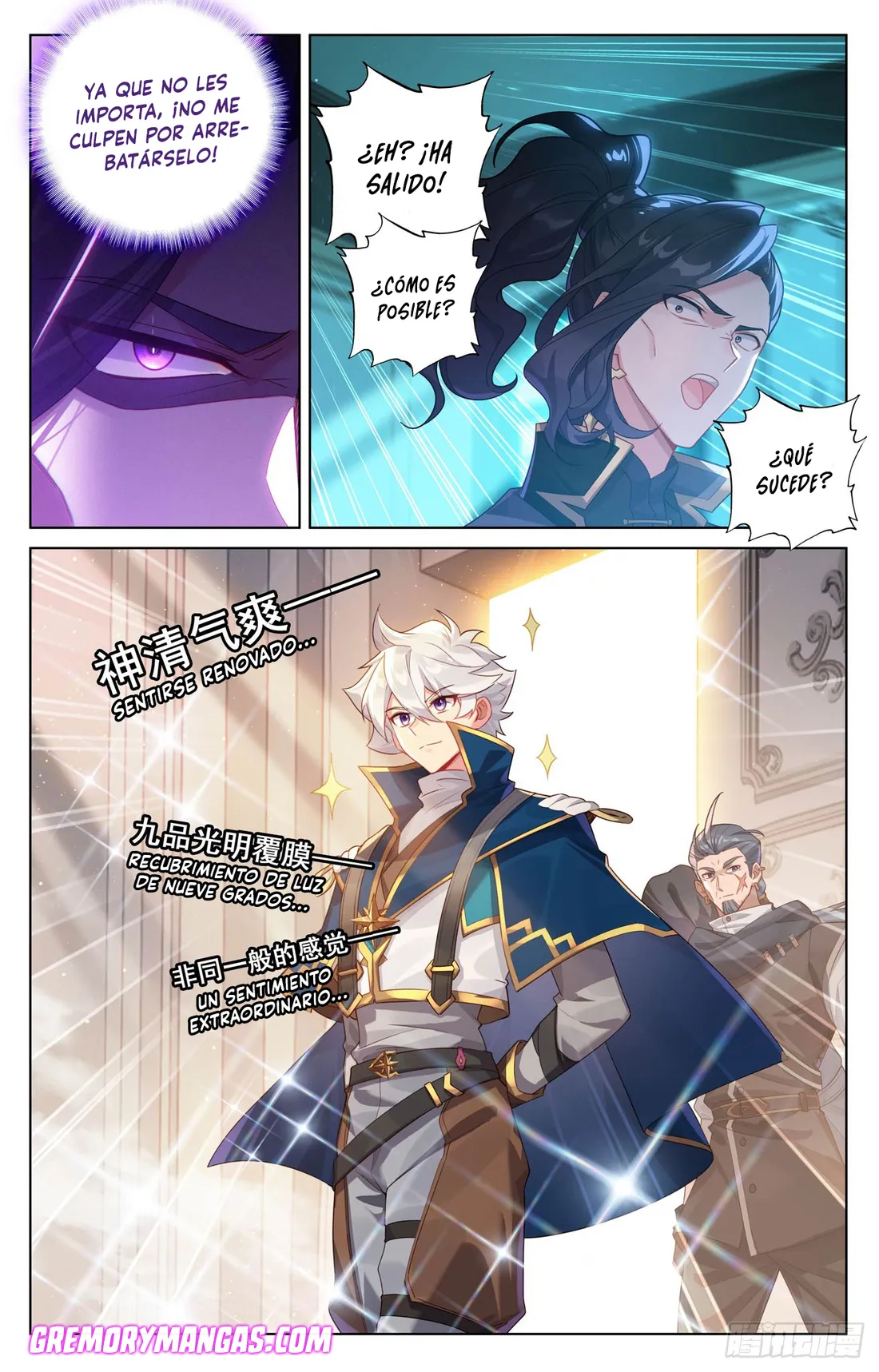 Absolute Resonance Capítulo 256 en Línea - página 16