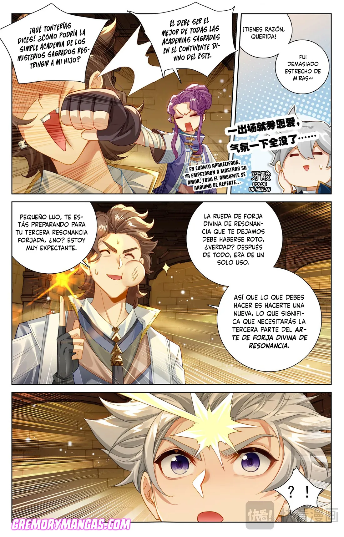 Absolute Resonance Capítulo 257 en Línea - página 11