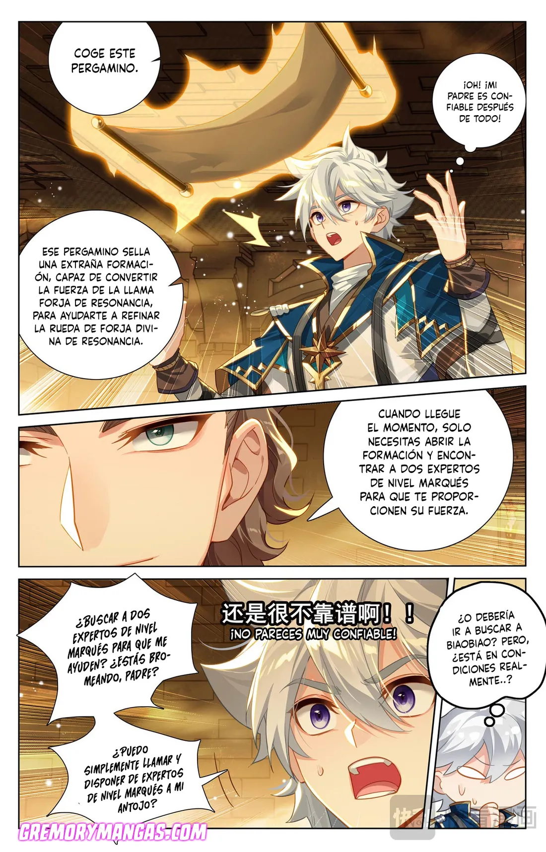 Absolute Resonance Capítulo 257 en Línea - página 14