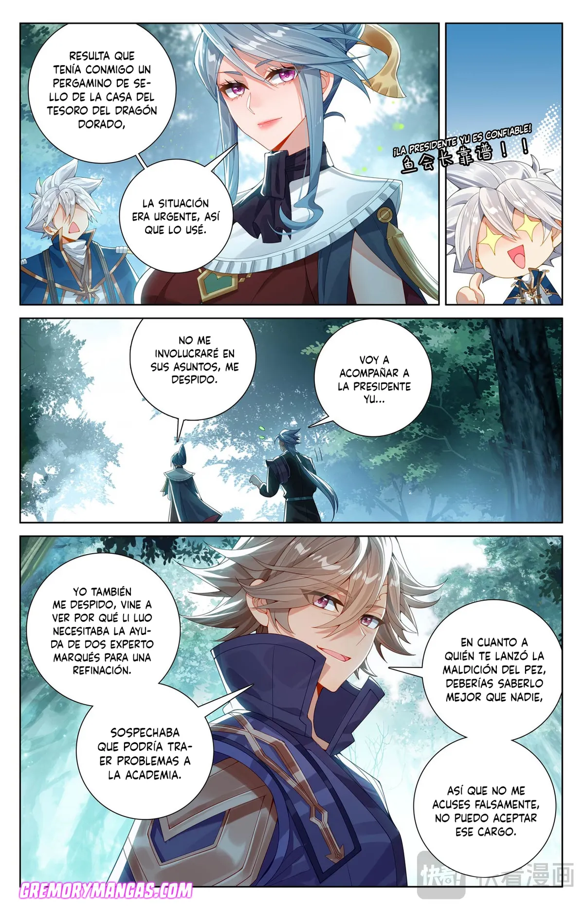 Absolute Resonance Capítulo 261 en Línea - página 15