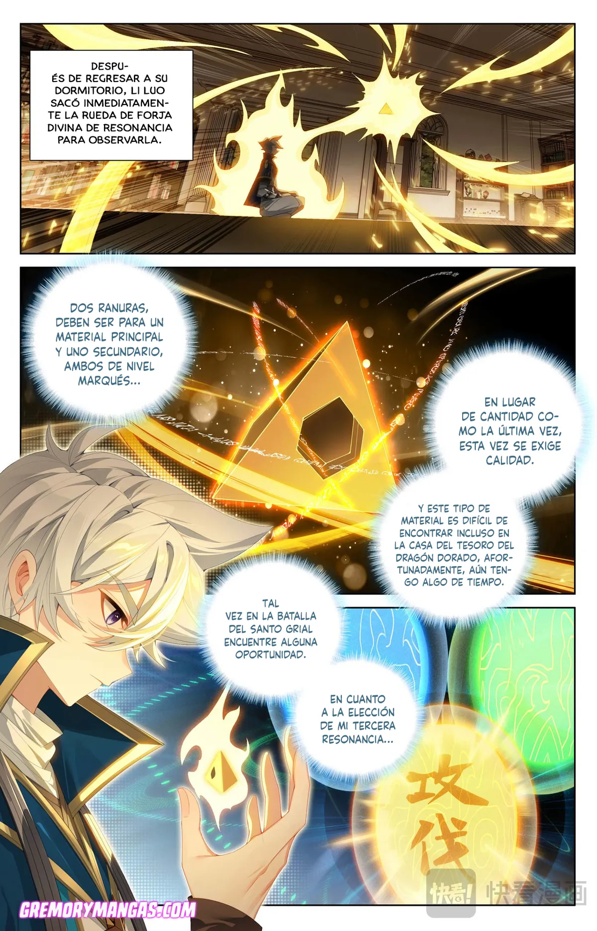 Absolute Resonance Capítulo 262 en Línea - página 3