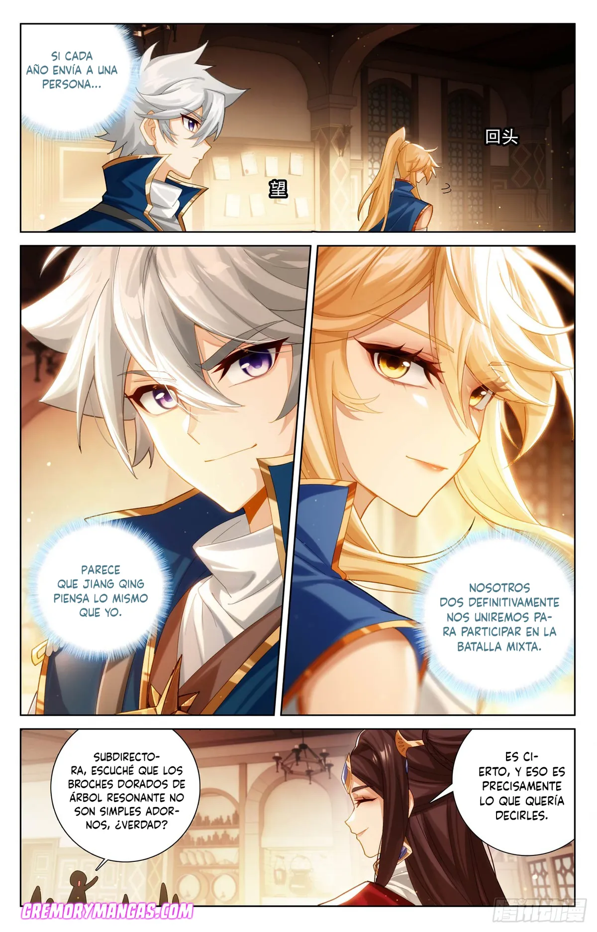 Absolute Resonance Capítulo 263 en Línea - página 4