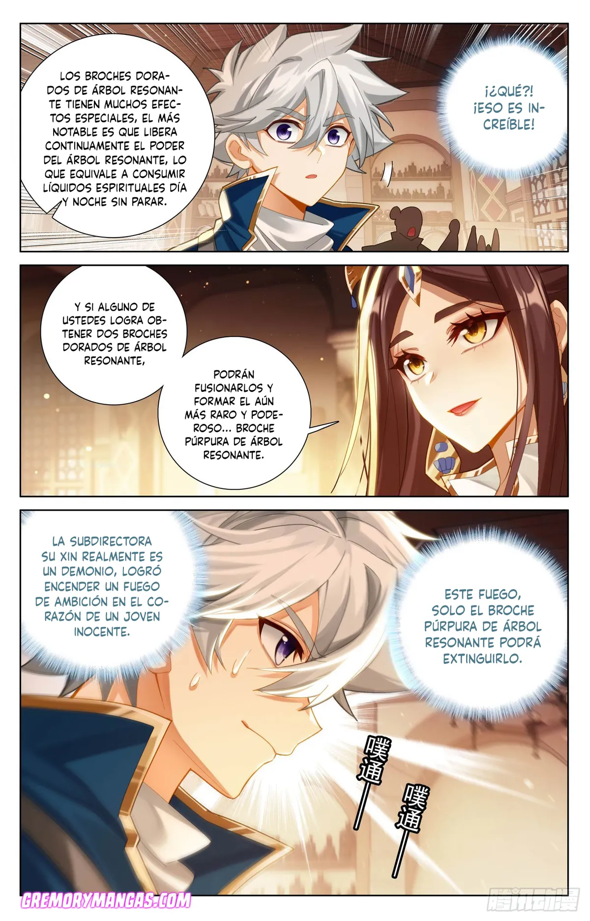 Absolute Resonance Capítulo 263 en Línea - página 5