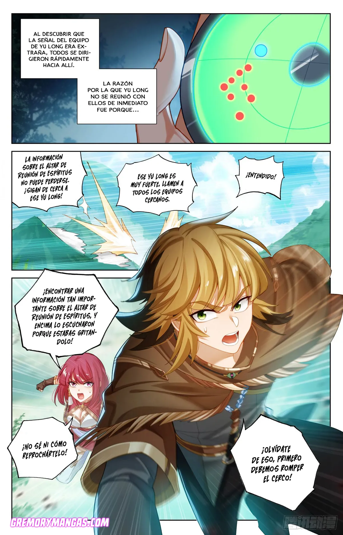 Absolute Resonance Capítulo 265 en Línea - página 3