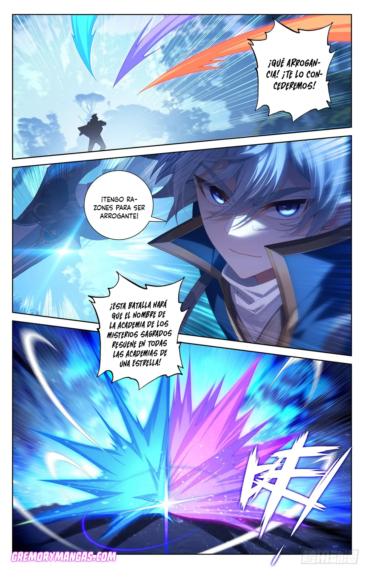 Absolute Resonance Capítulo 265 en Línea - página 18