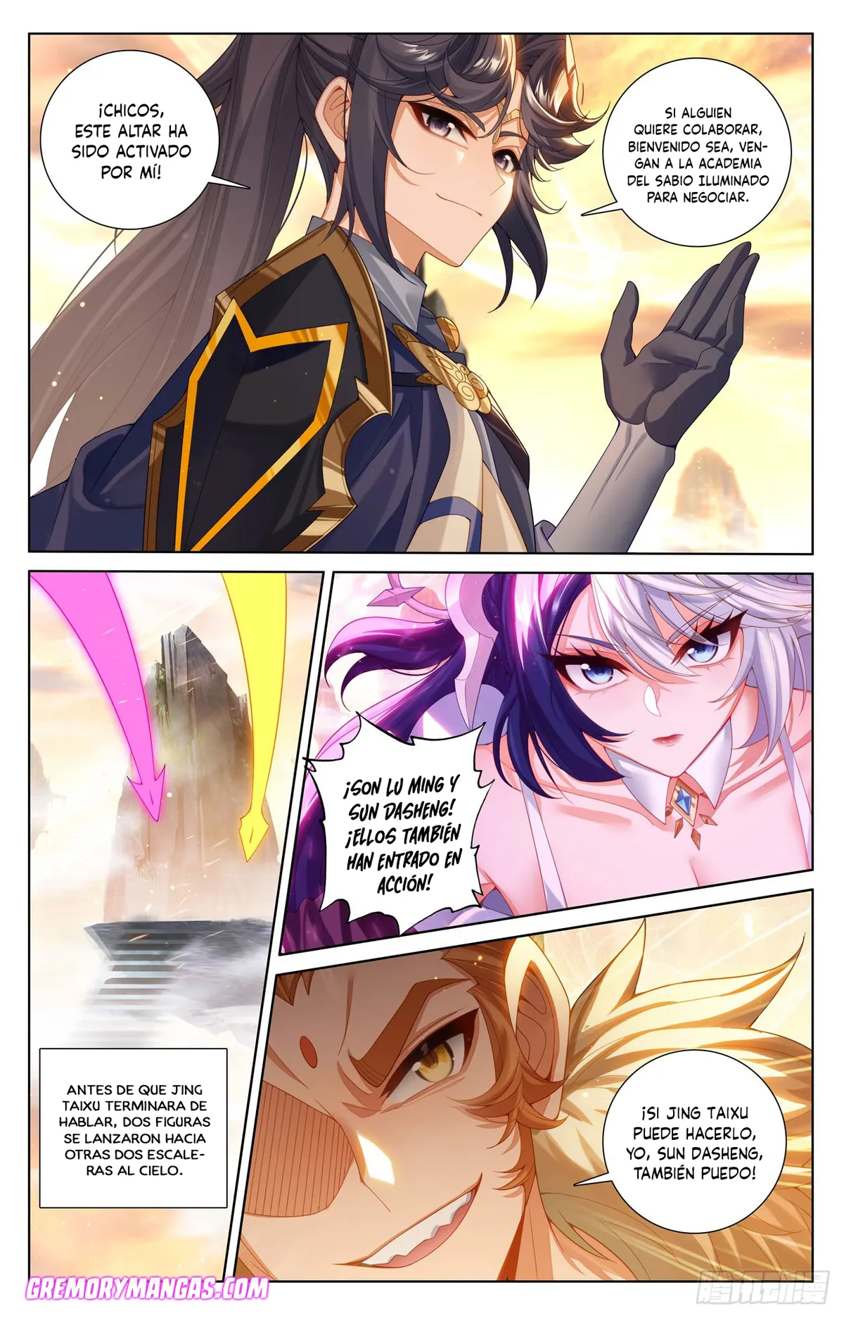 Absolute Resonance Capítulo 267 en Línea - página 15