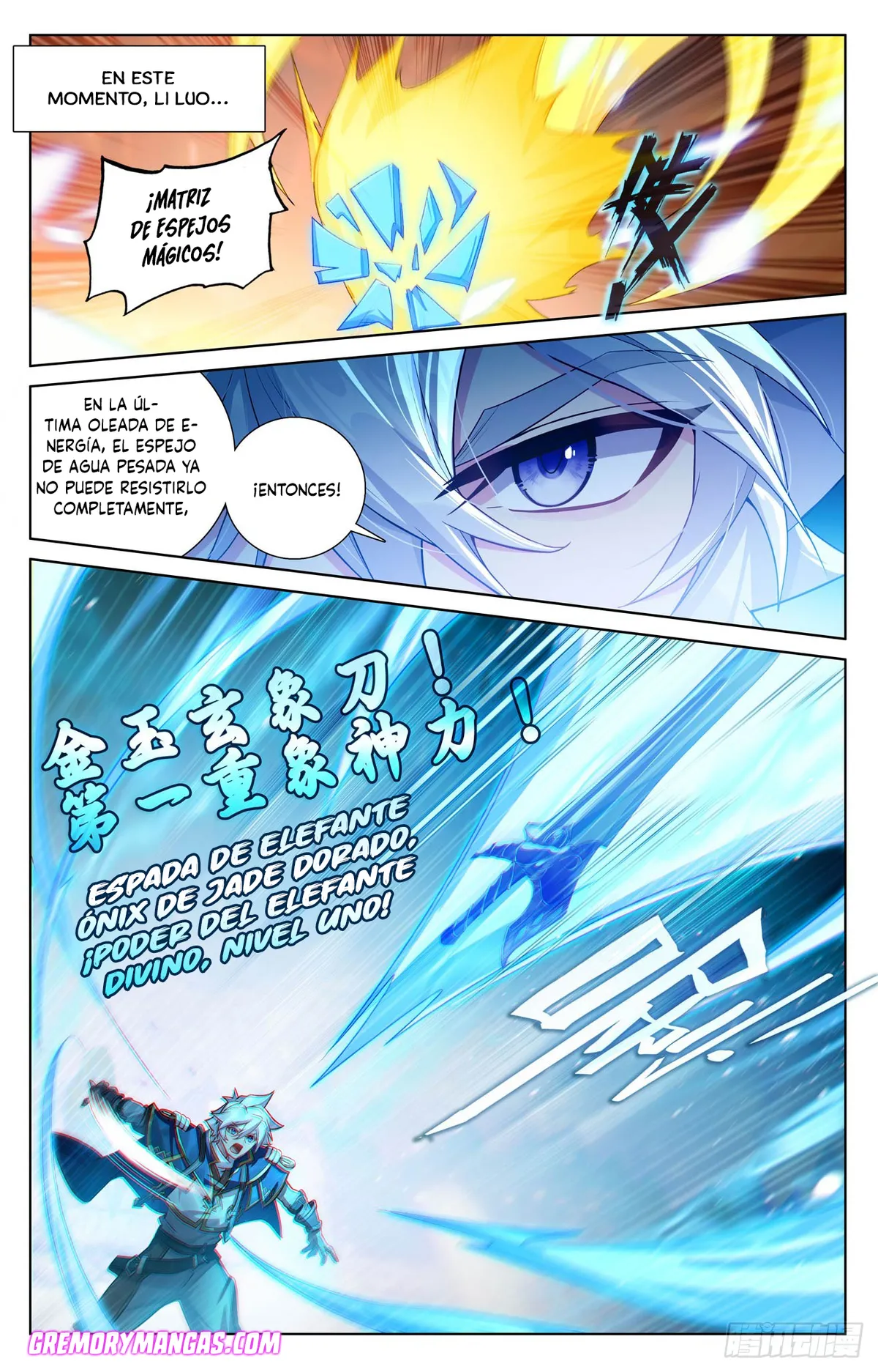 Absolute Resonance Capítulo 269 en Línea - página 5