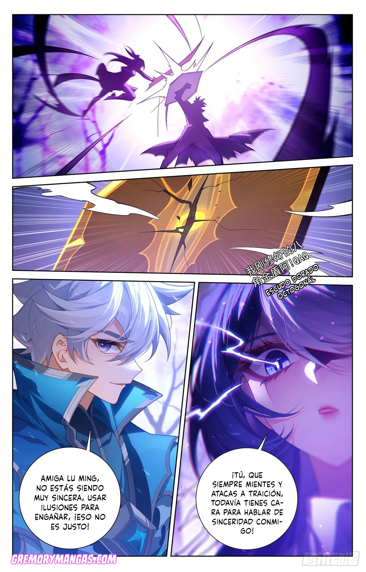 Absolute Resonance Capítulo 271 en Línea - página 17