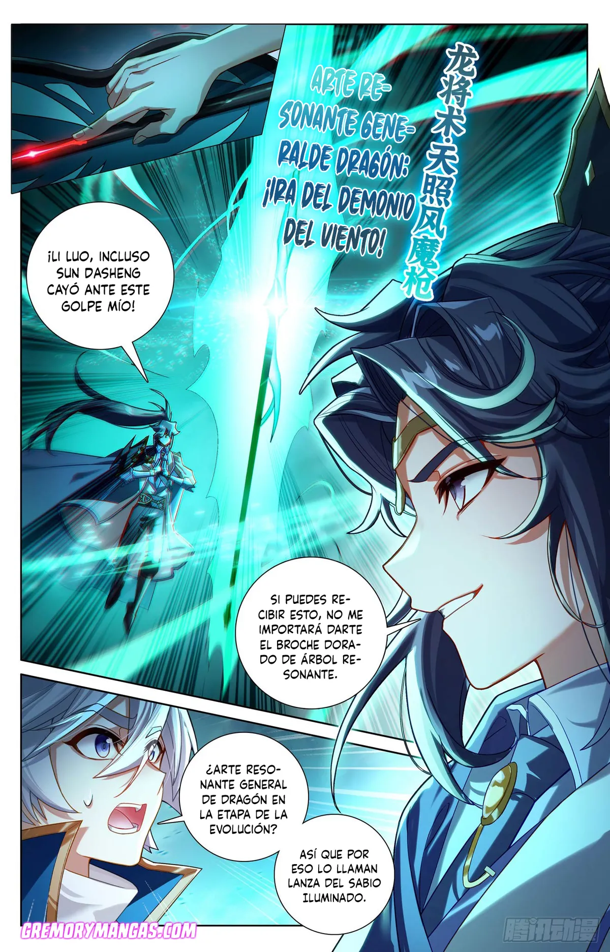 Absolute Resonance Capítulo 274 en Línea - página 6