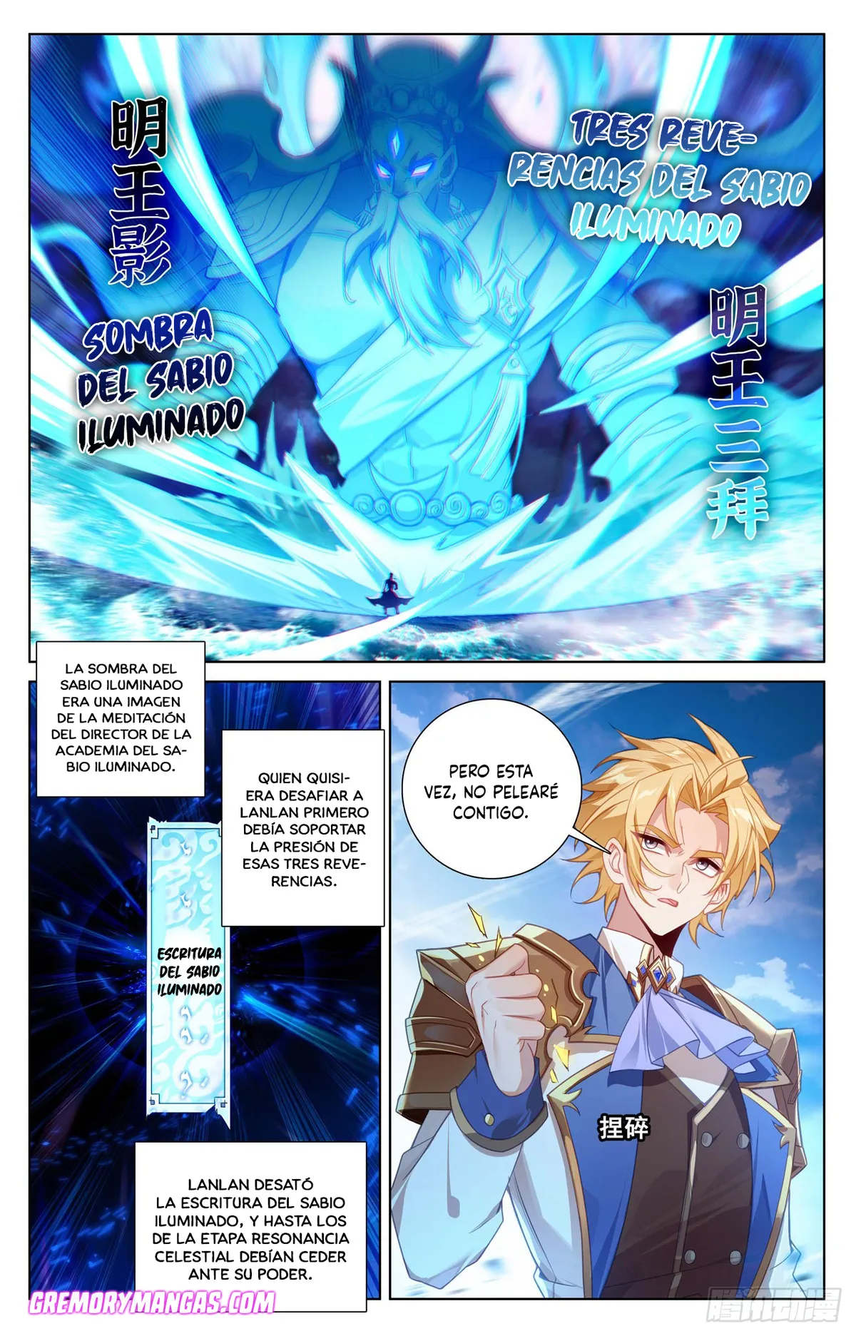 Absolute Resonance Capítulo 275 en Línea - página 6